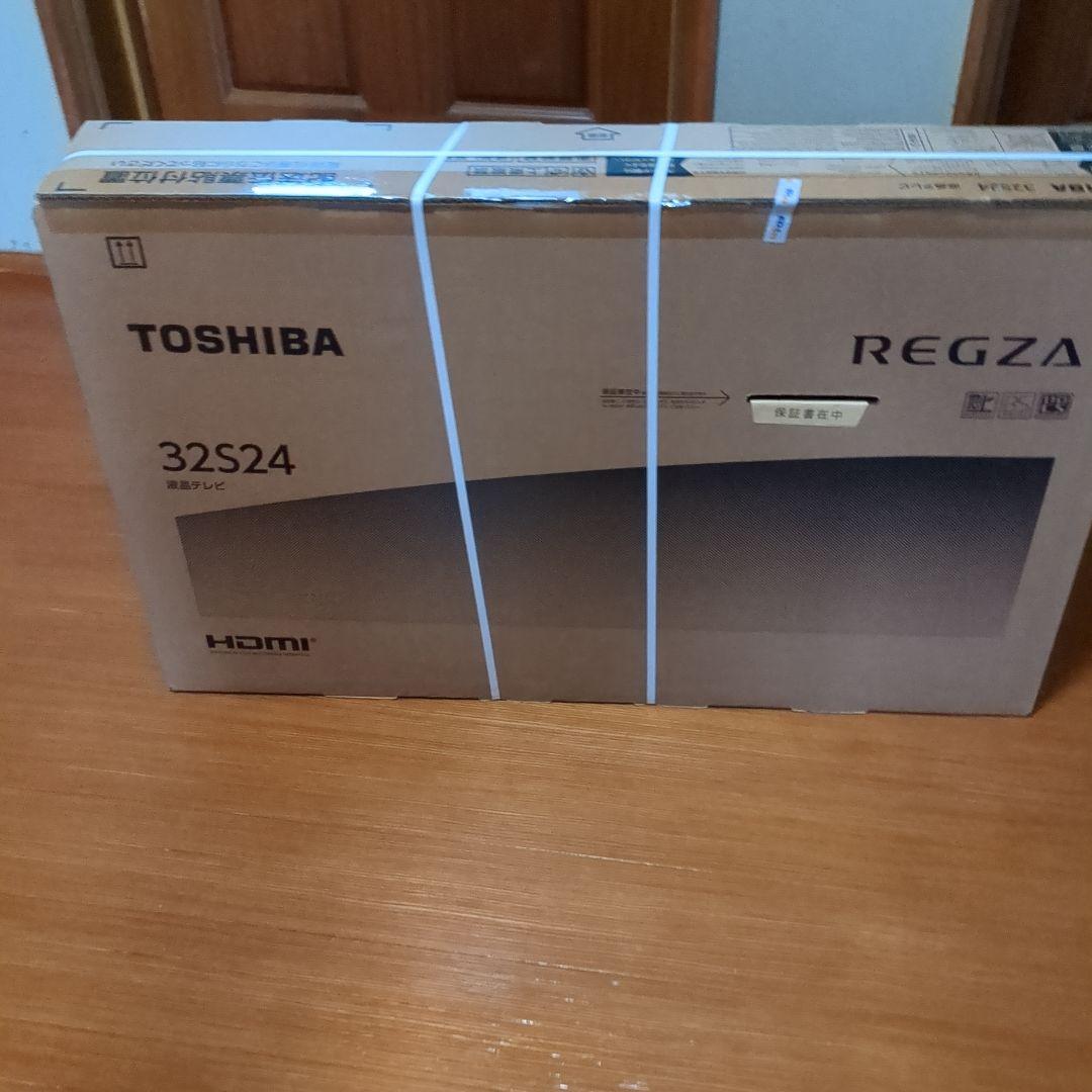 TOSHIBA REGZA 32S24 液晶テレビ
