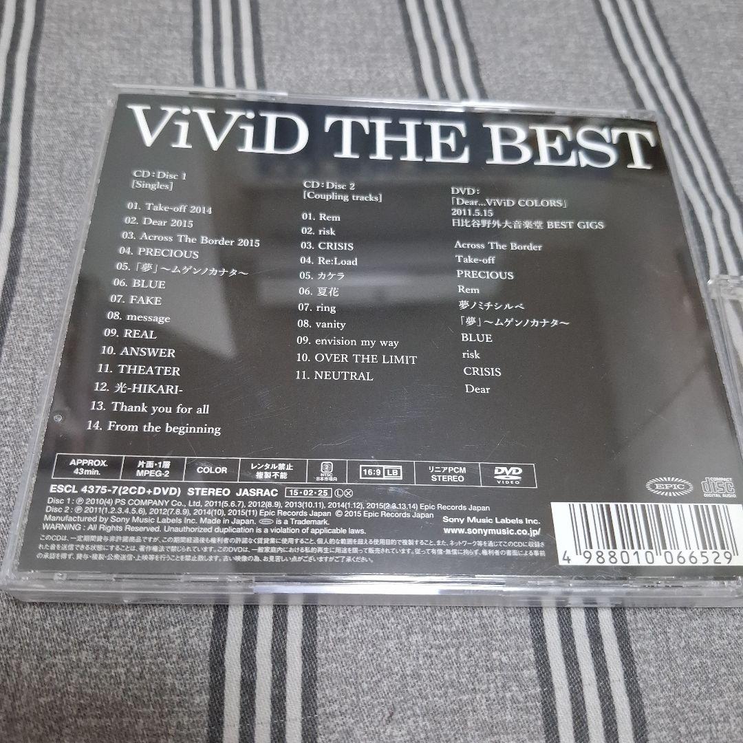 ViViD THE BEST 2CD+DVD 廃盤