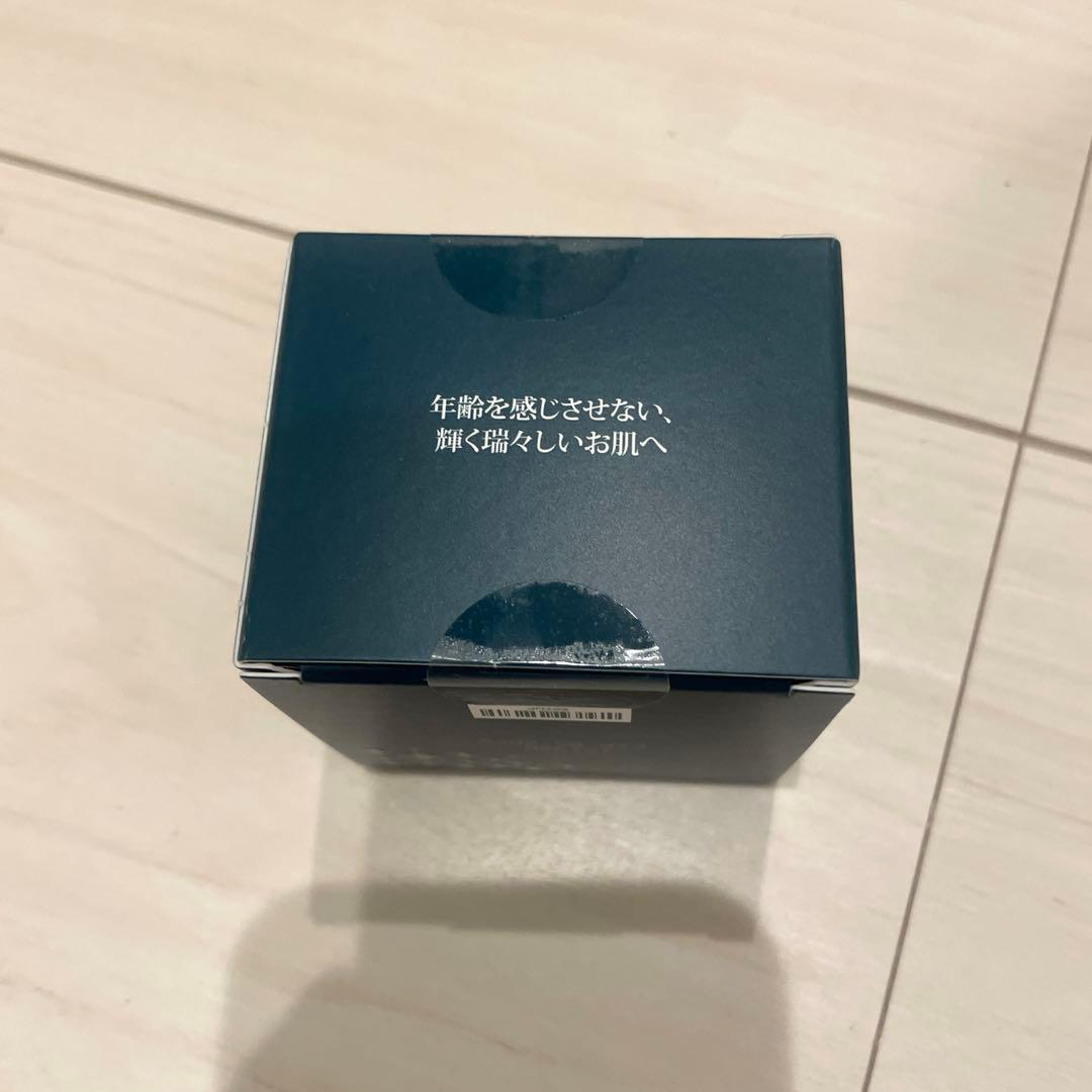 【新品未開封】ライフバンテージ トゥルーハイドレート フェイシャルクリーム