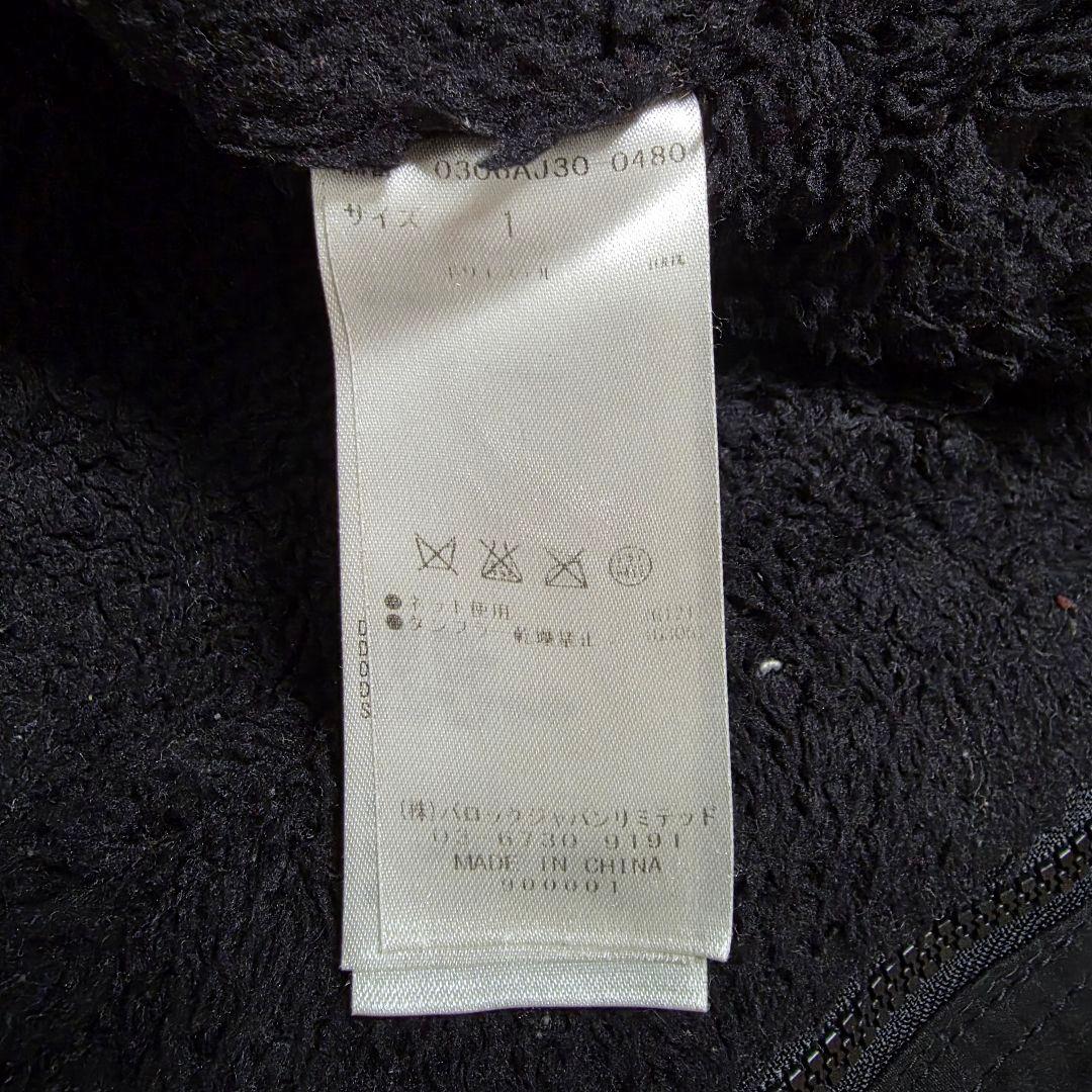 スライ/SLY 裏ボア ミディアム丈 ジャケットコート【M】サイズ1