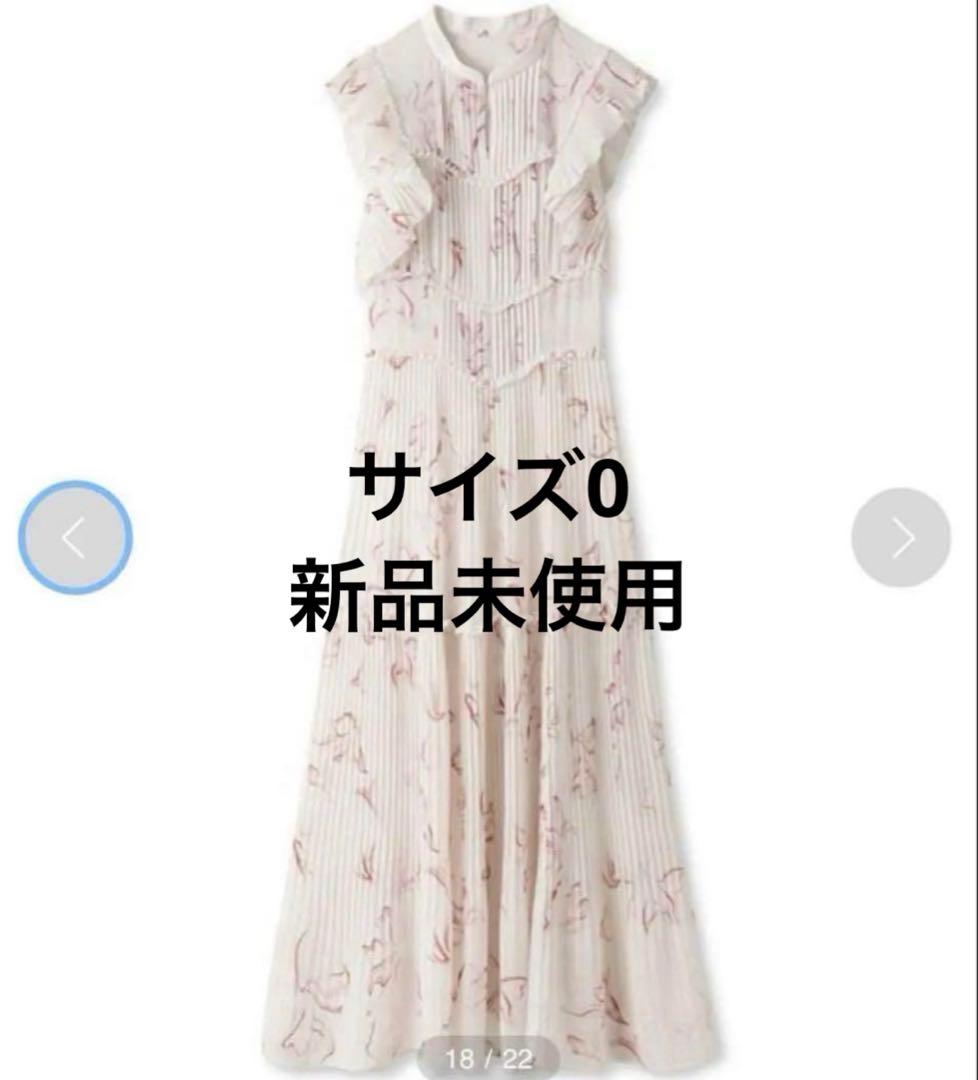 snidel sustainableプリントプリーツワンピース ピンク サイズ0