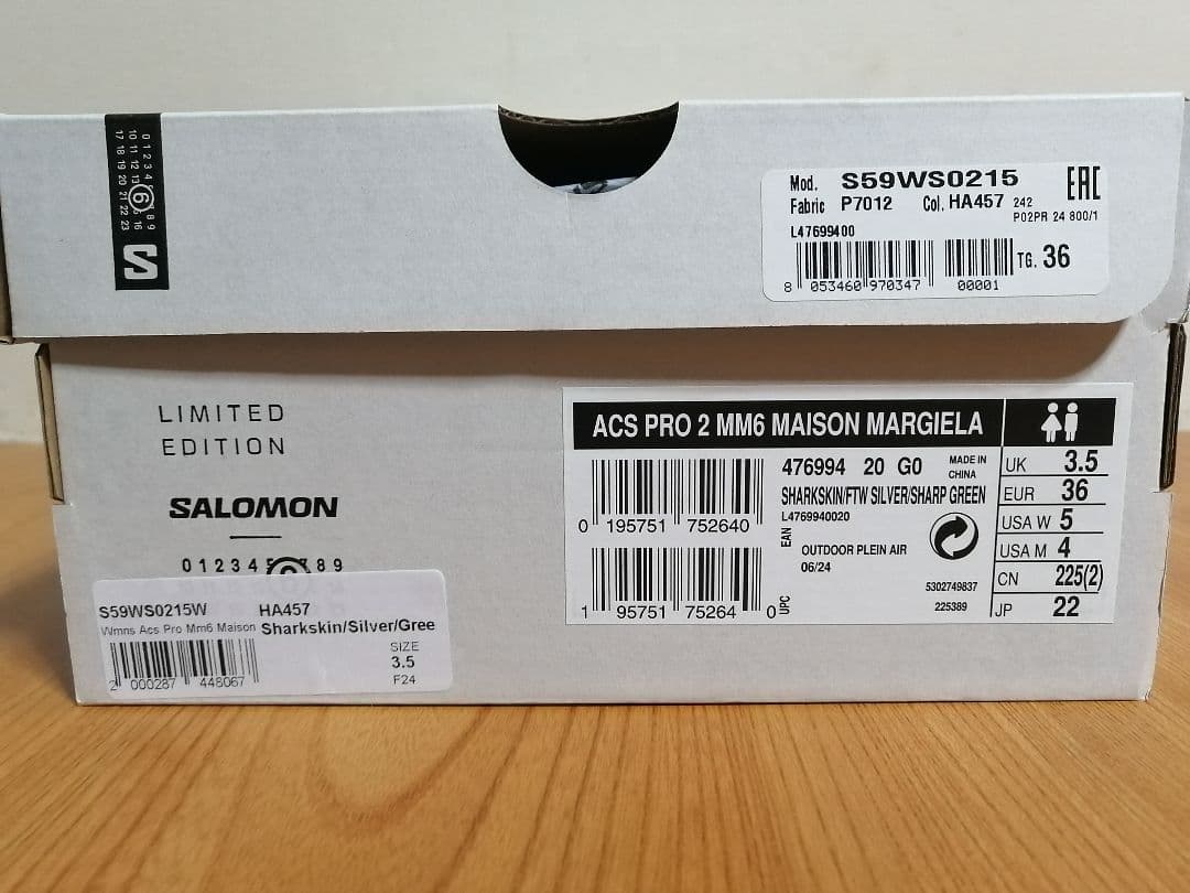 靴 uk3.5 22.0cm MM6 Salomon Acs Pro Silver