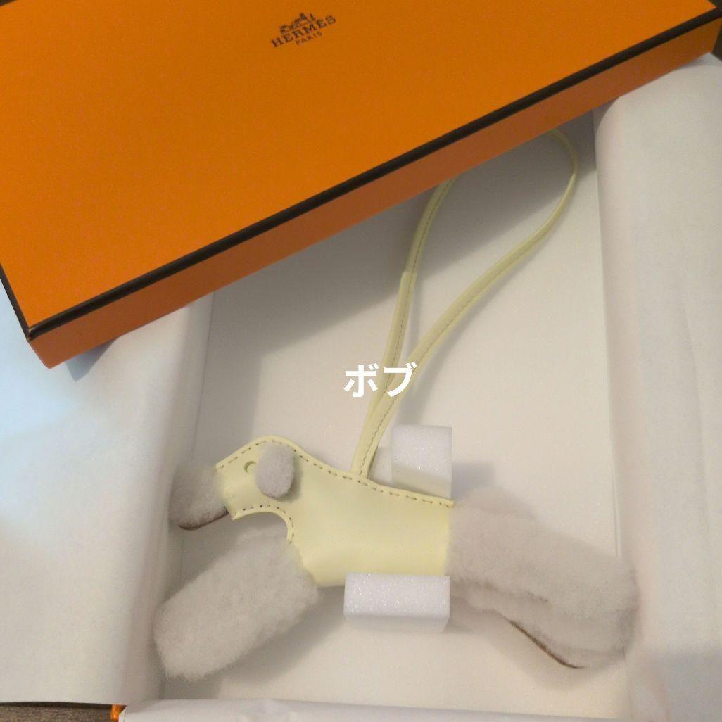 HERMES エルメス バディチャーム ジョーヌミルトン 新品 K刻印