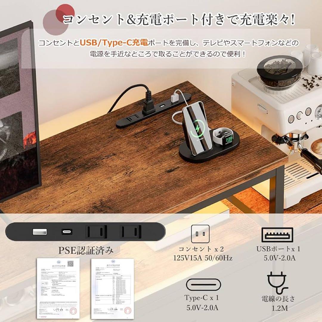 テレビ台 伸縮 テレビボード 収納チェスト ロータイプ 棚付き 引き出し 黒