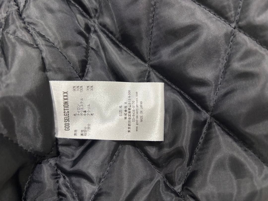 わ*た様 ゴッドセレクション　スタジャン　XL