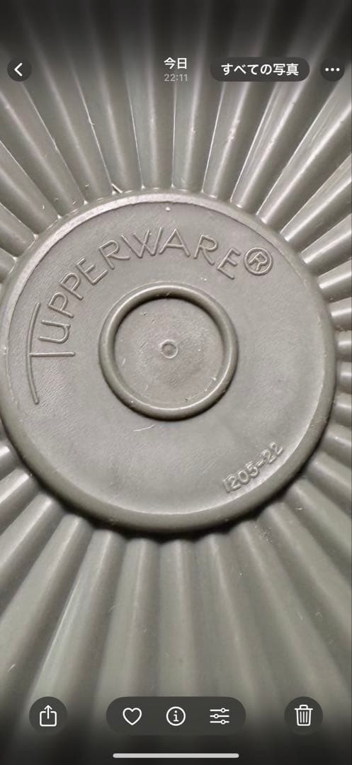 タッパーウェア　マキシデコレーター　５８００ml 同型2個セット