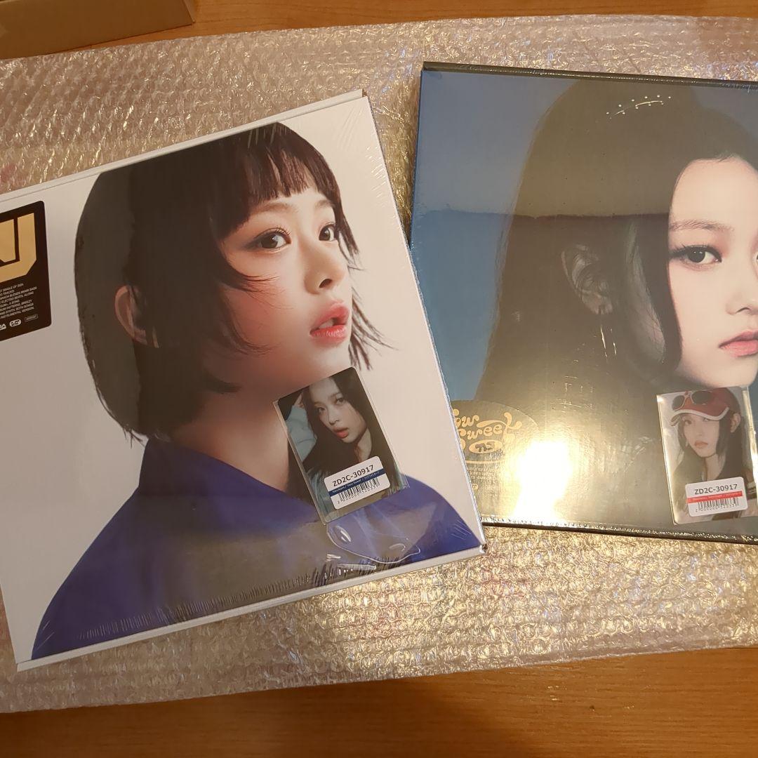 NewJeans How Sweet Bubble Gum ハニ＆ヘリン