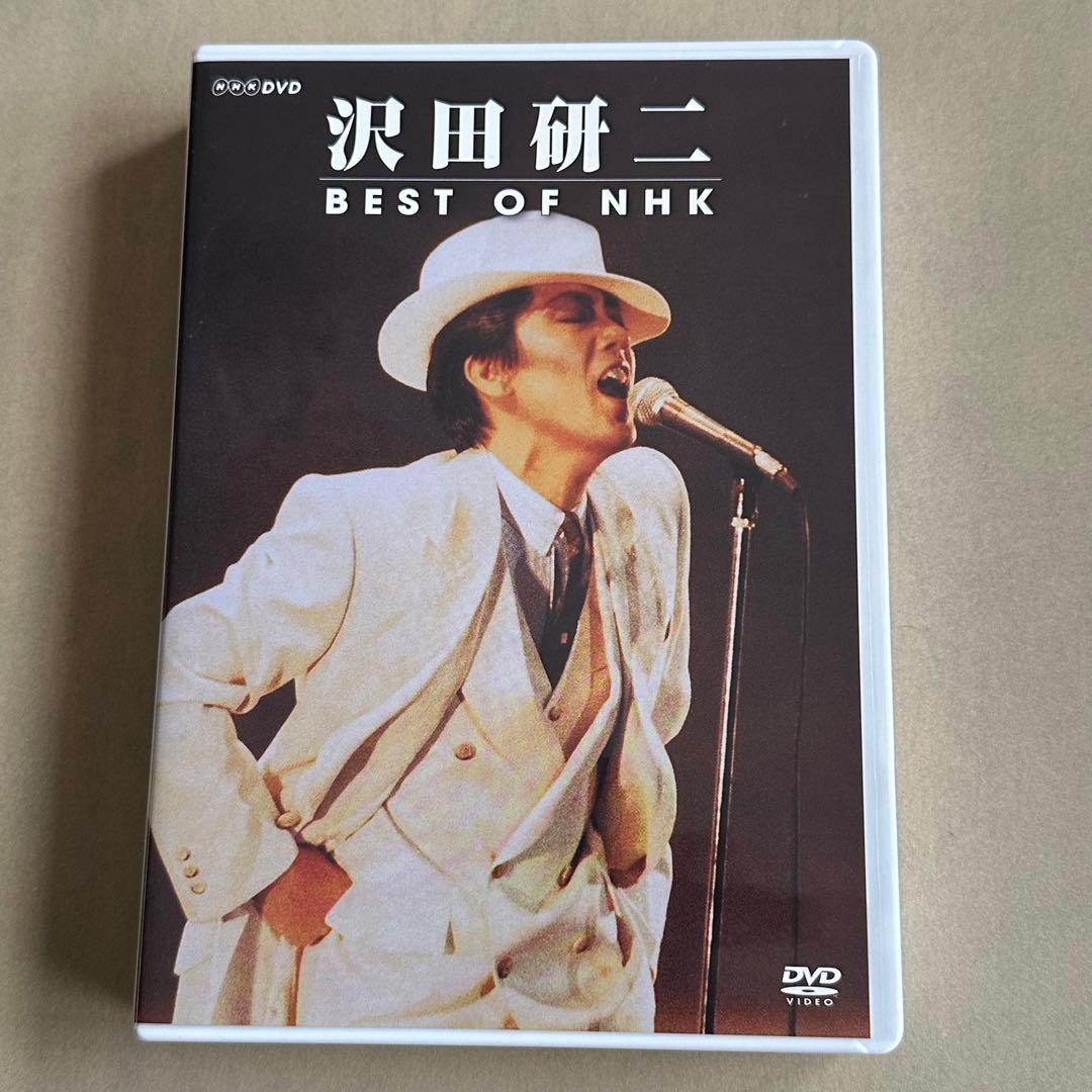 沢田研二　BEST OF NHK DVD 5枚組
