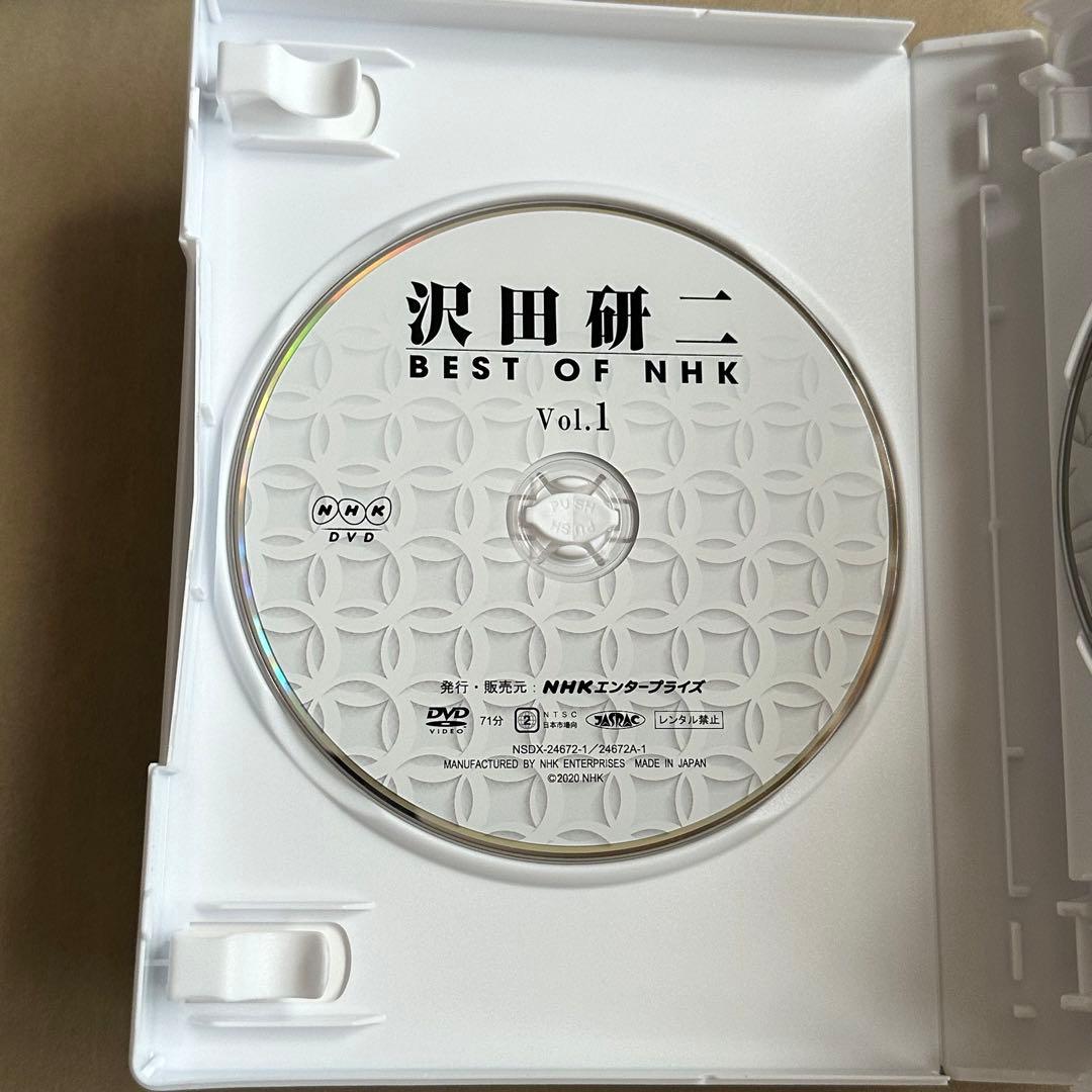 沢田研二　BEST OF NHK DVD 5枚組