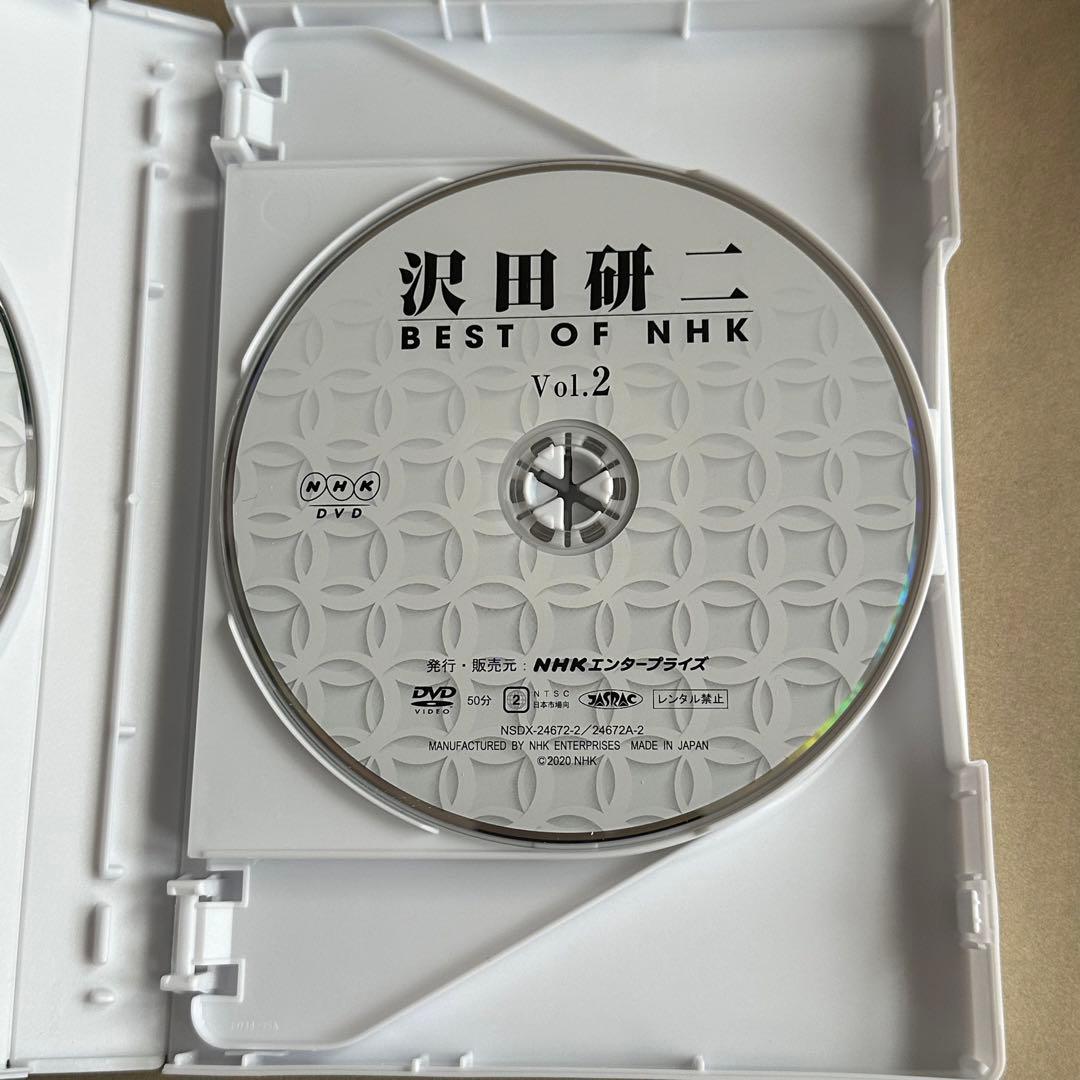 沢田研二　BEST OF NHK DVD 5枚組