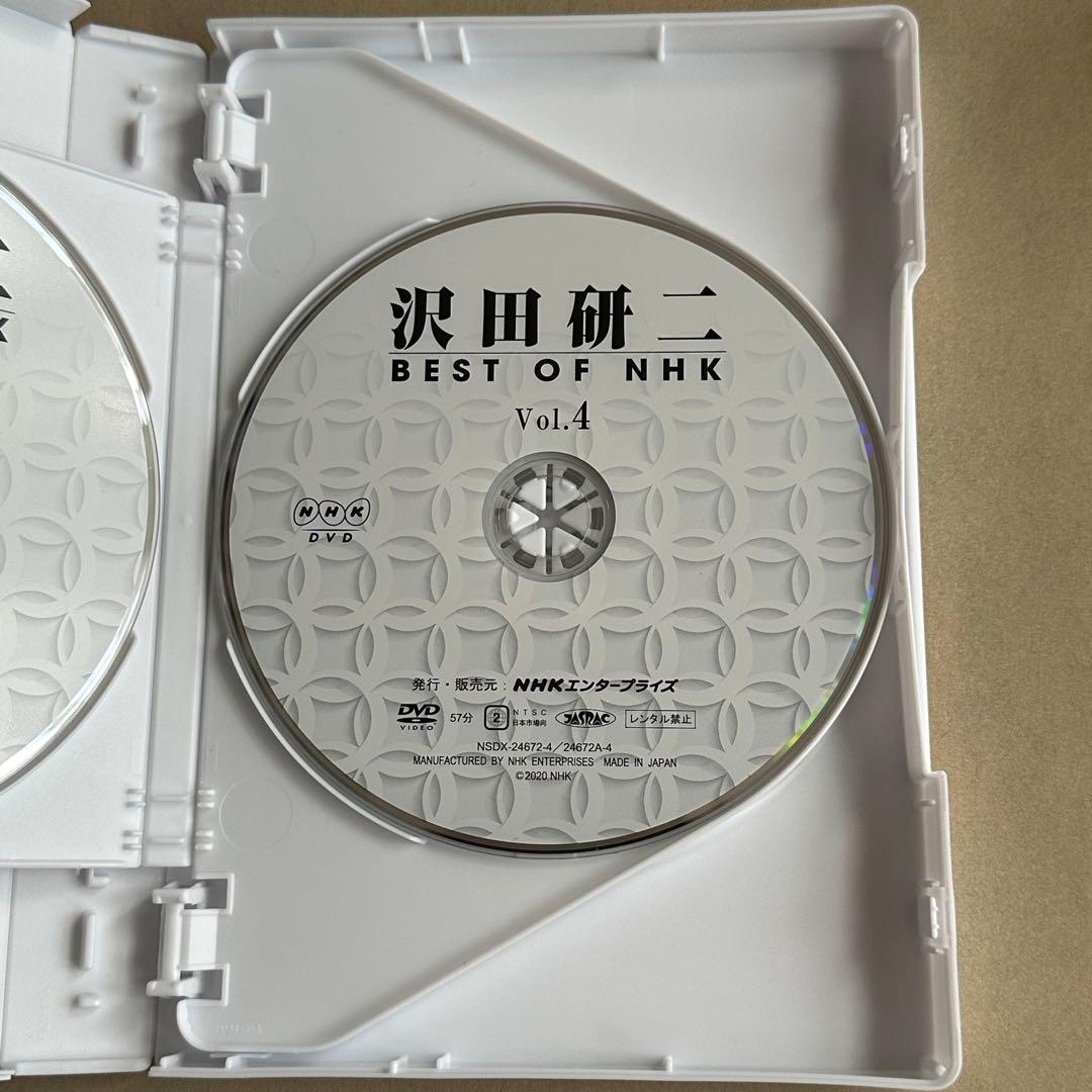 沢田研二　BEST OF NHK DVD 5枚組
