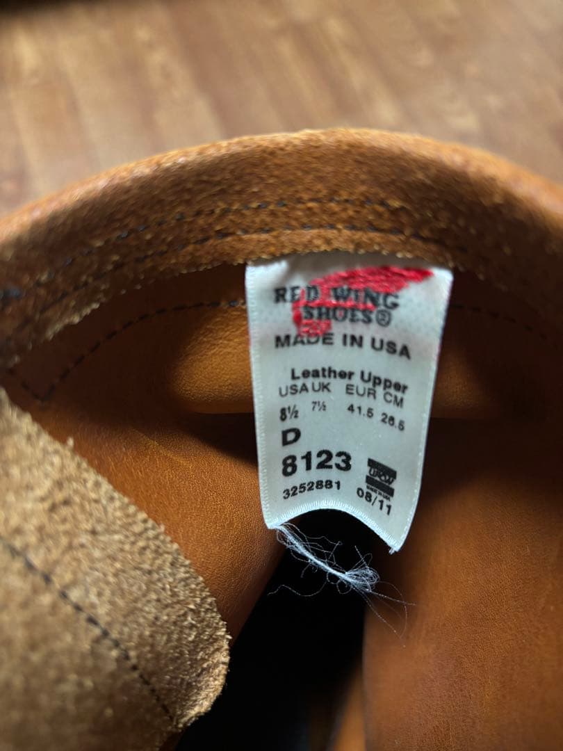 RED WING SHOES エンジニアブーツ ブラウン26.5cm