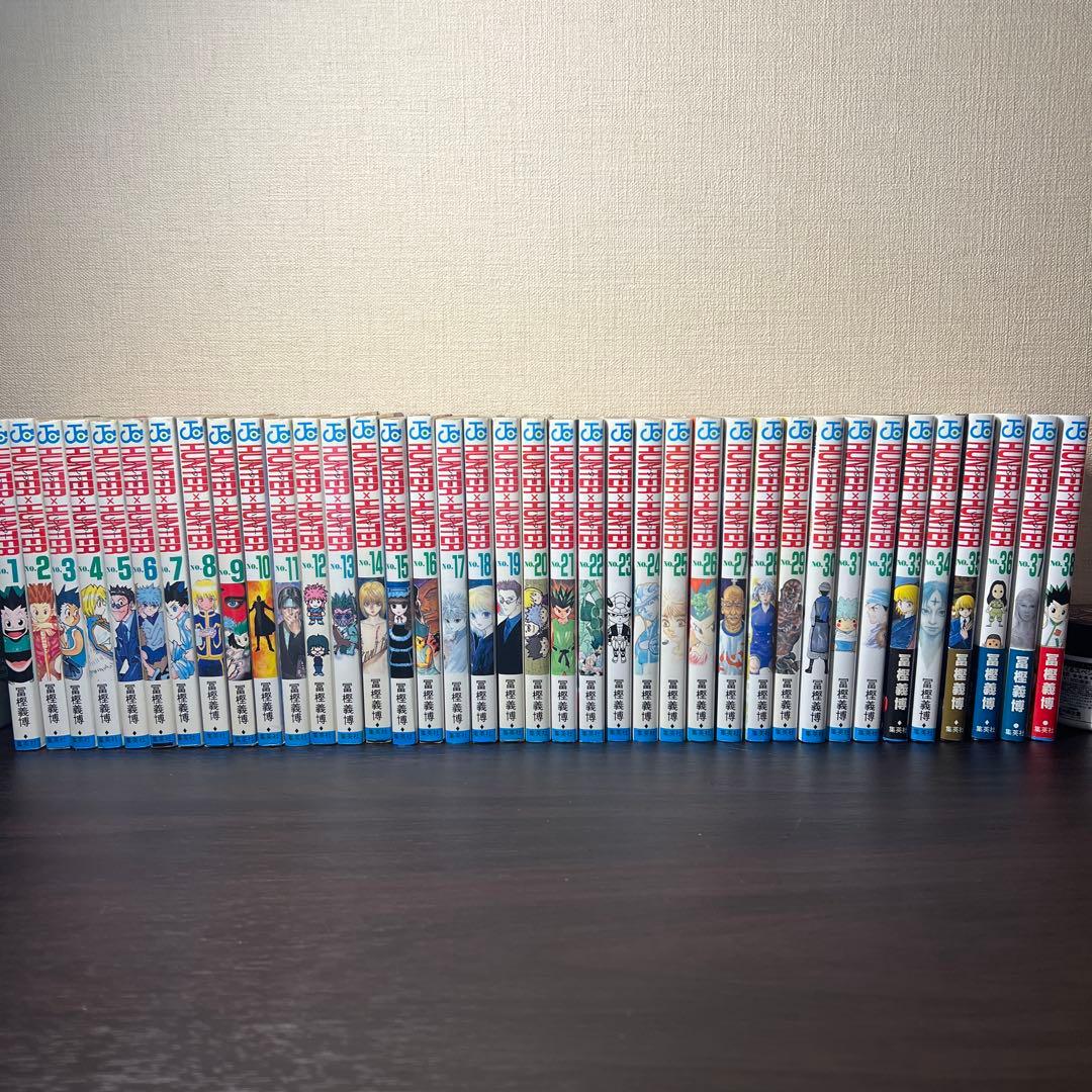 【全初版】ハンターハンター1巻～38巻 全巻セット