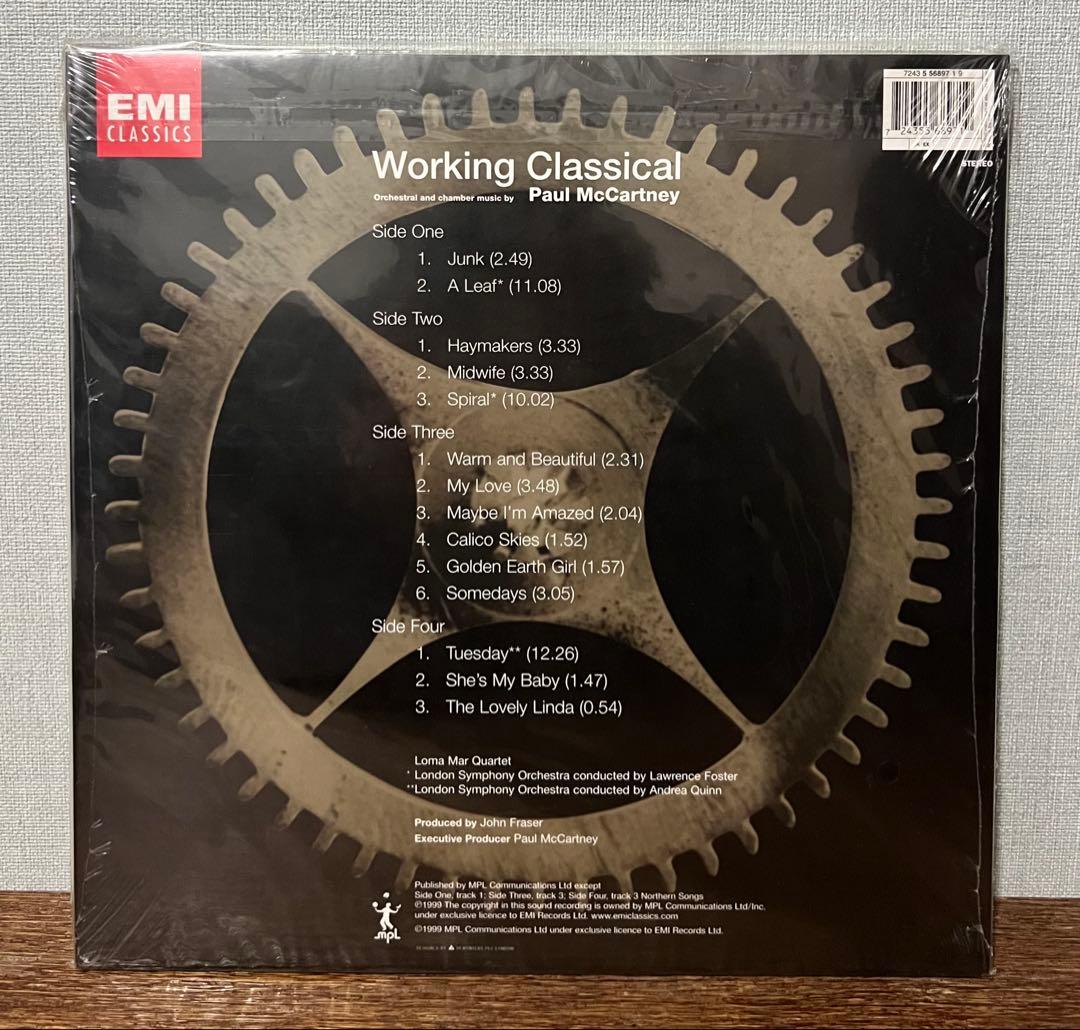 ポール•マッカートニーWorking Classical アナログ盤　新品未開封