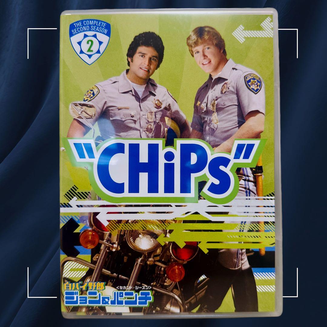 【レア・美品】CHiPs 白バイ野郎ジョン&パンチ　2ndシーズン 特装版BOX