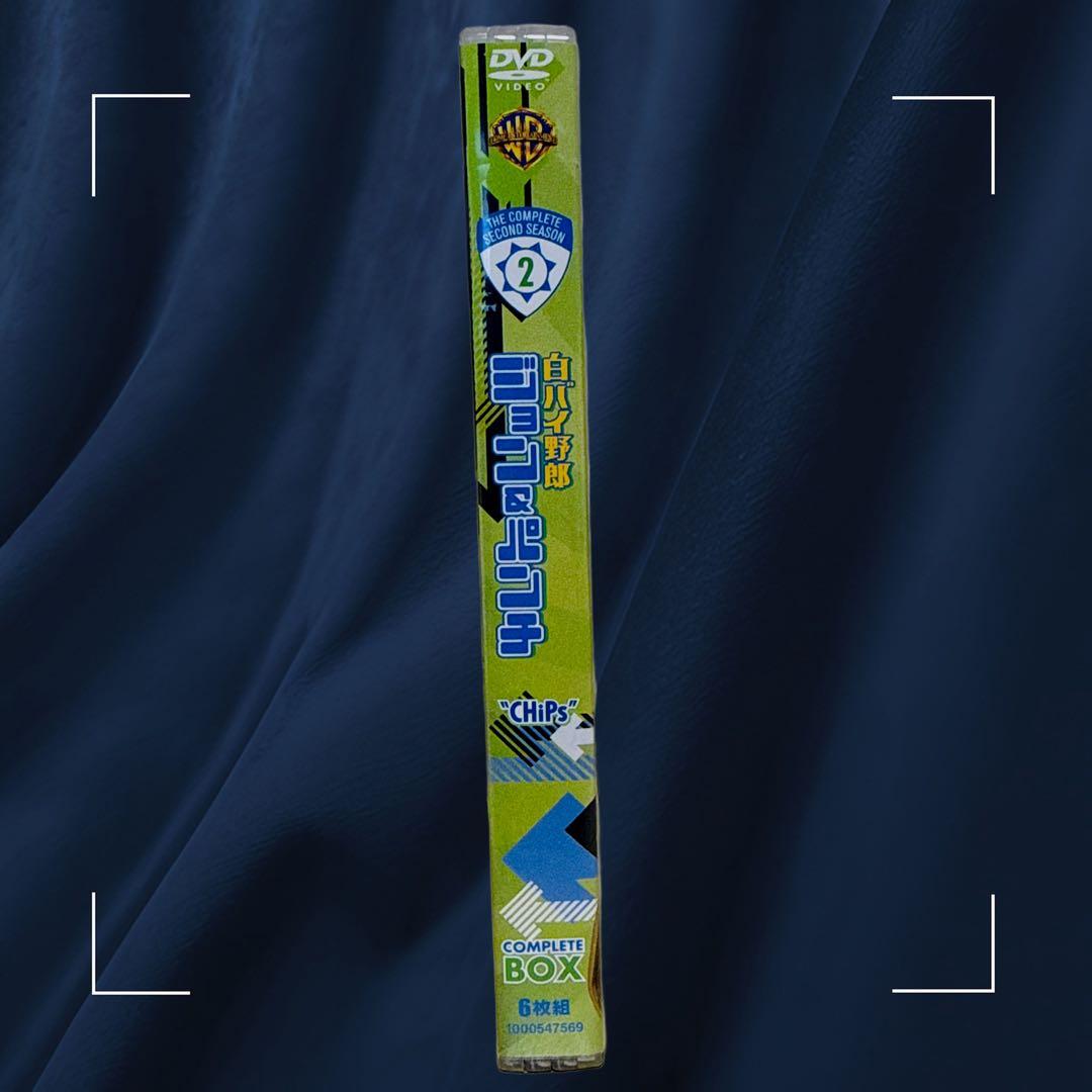 【レア・美品】CHiPs 白バイ野郎ジョン&パンチ　2ndシーズン 特装版BOX