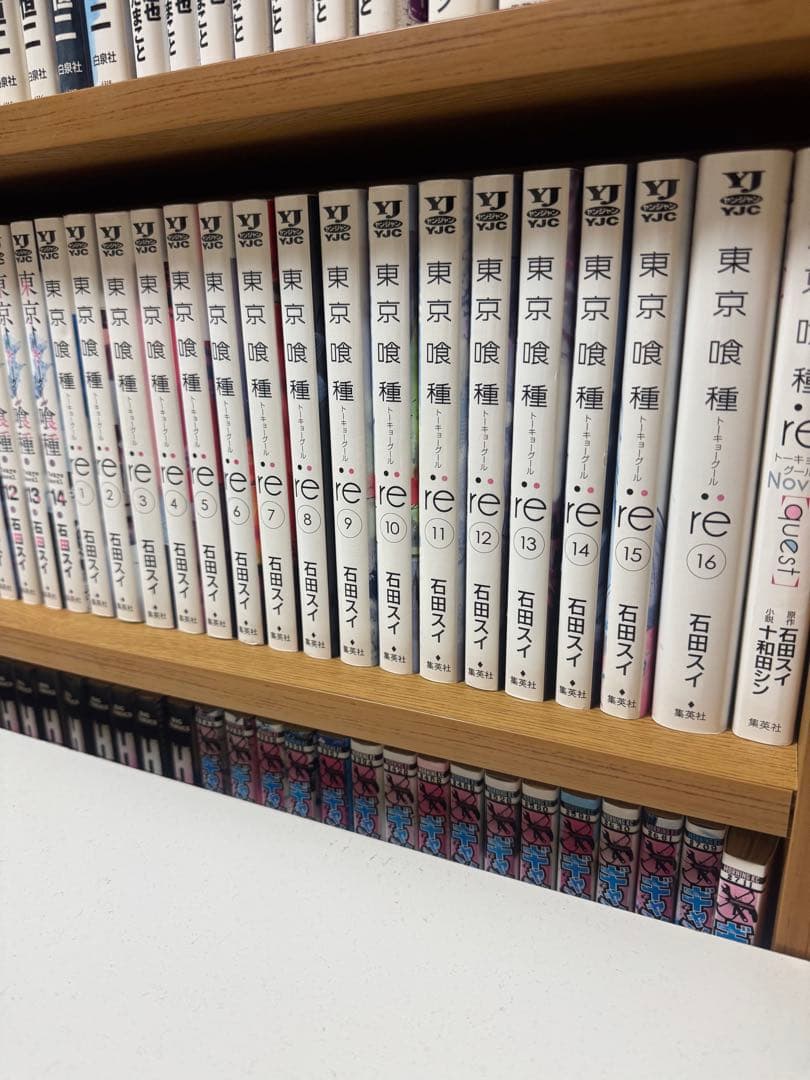 【即読可／抜けなし／まとめ売り】 東京喰種 全巻＋re＋小説＋FB