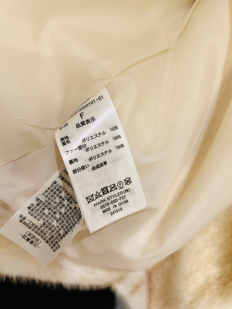 ダズリン　ビットミドルミンクライクファーコート オフホワイト