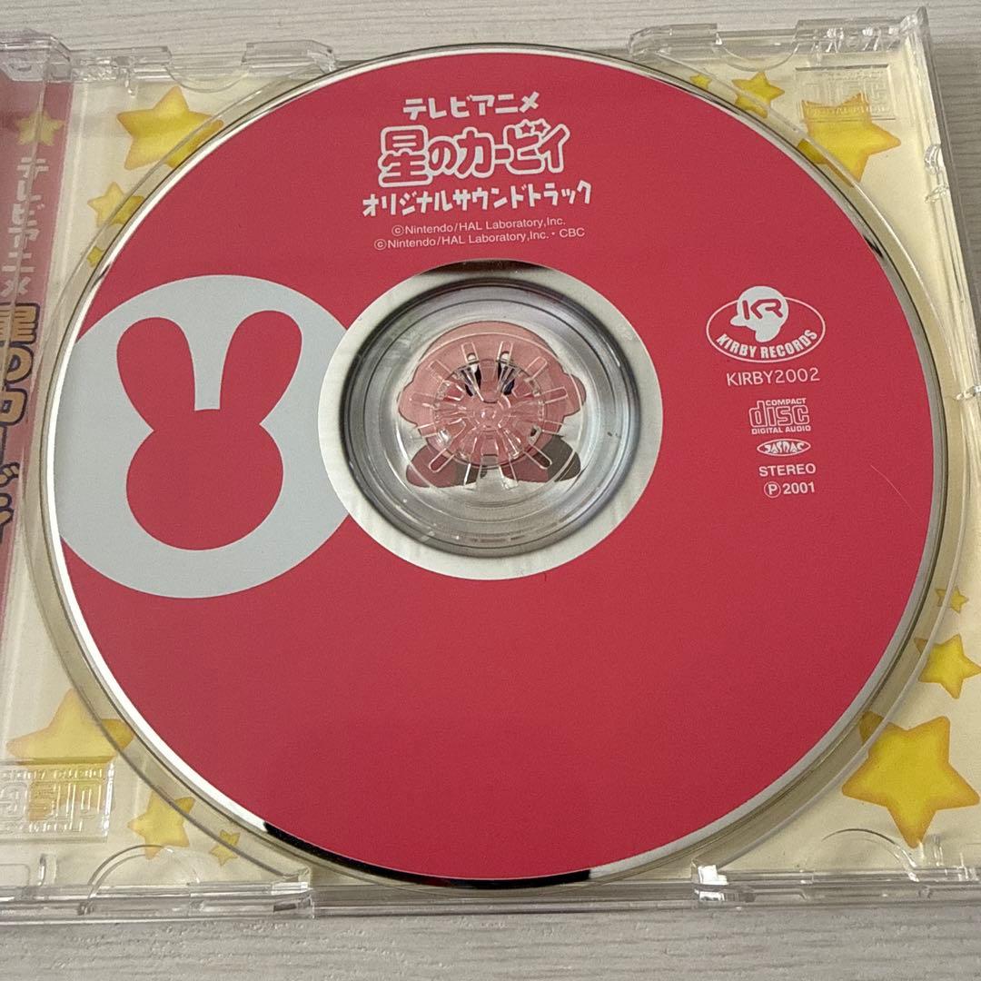 アニメ星のカービィサウンドトラック　CD