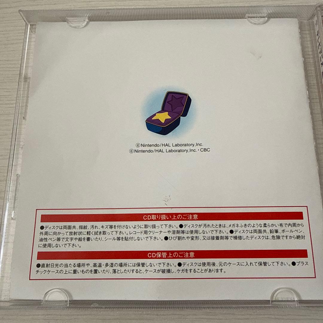 アニメ星のカービィサウンドトラック　CD