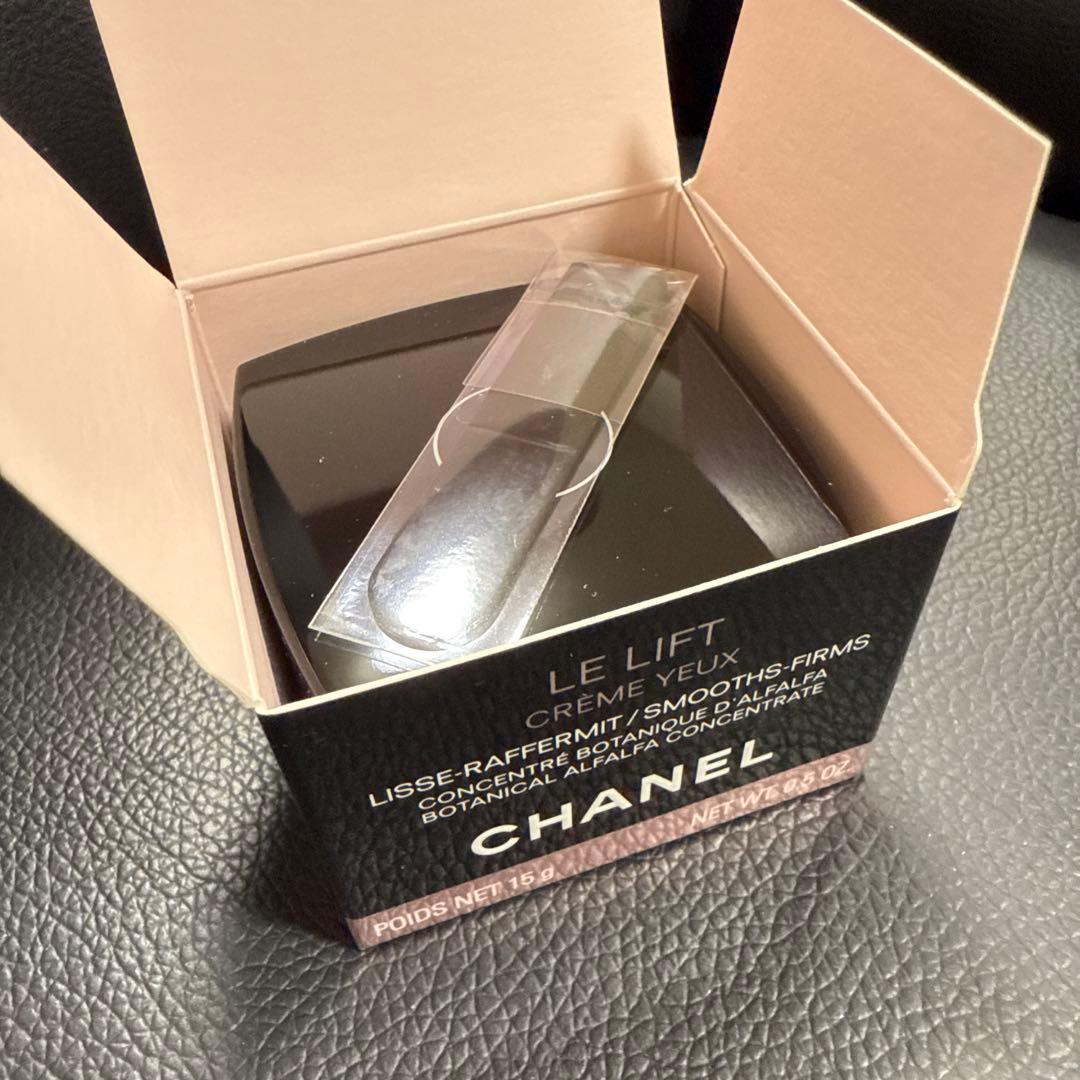 【新品】CHANEL(シャネル) ルリフトクレームユー 目もと用クリーム
