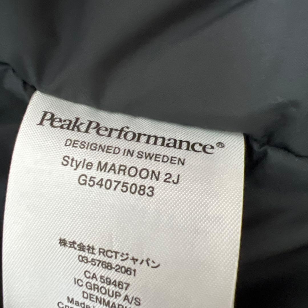 ピークパフォーマンス　スキースノボーウェアSサイズ上下セット