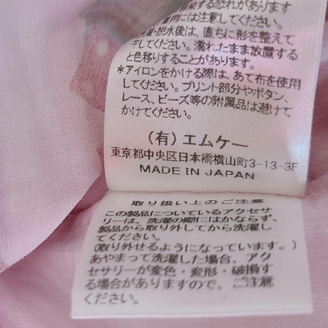 シャーリーテンプル　スイーツプリント