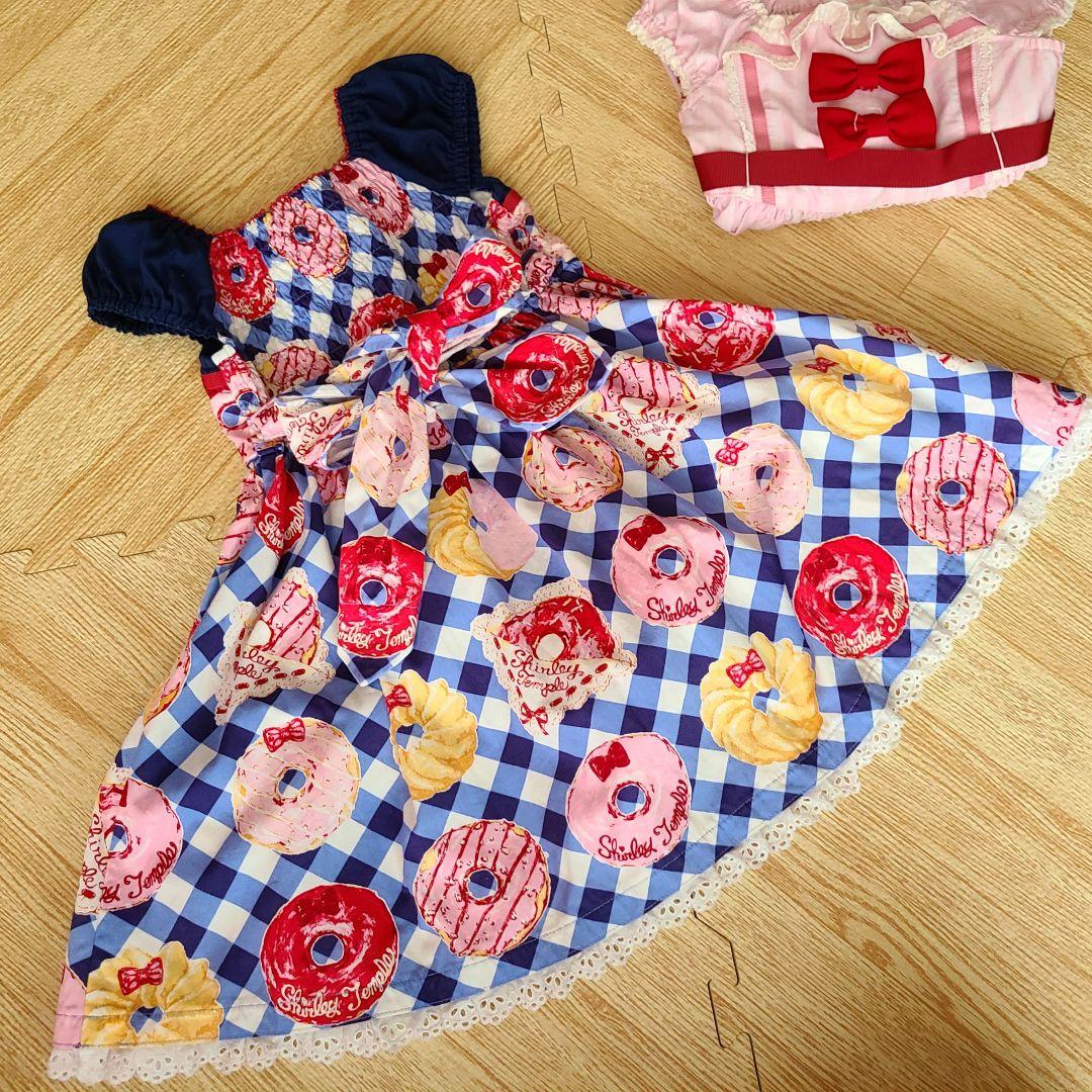 シャーリーテンプル　スイーツプリント