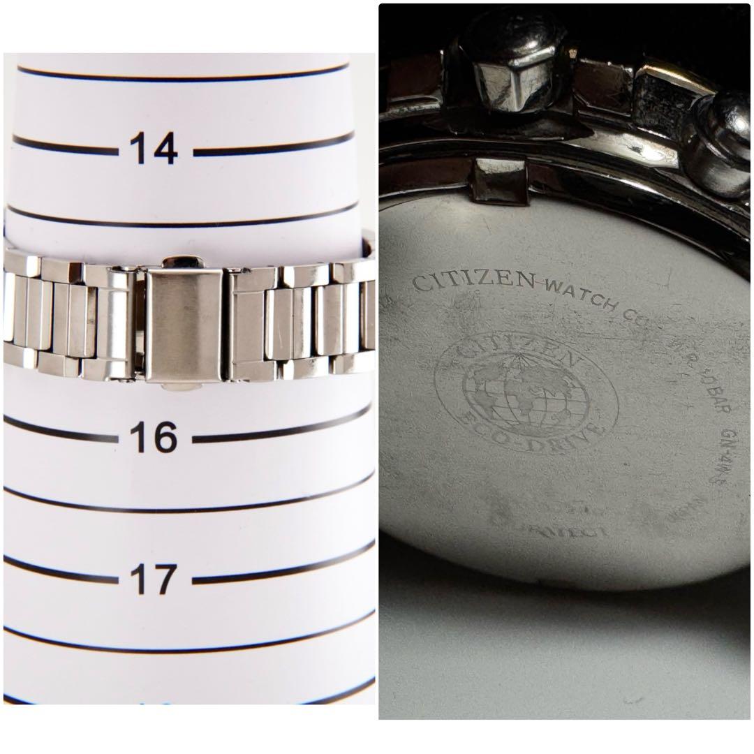 【回路検査済】XC シチズン　クロスシー 　レディース ソーラー 腕時計