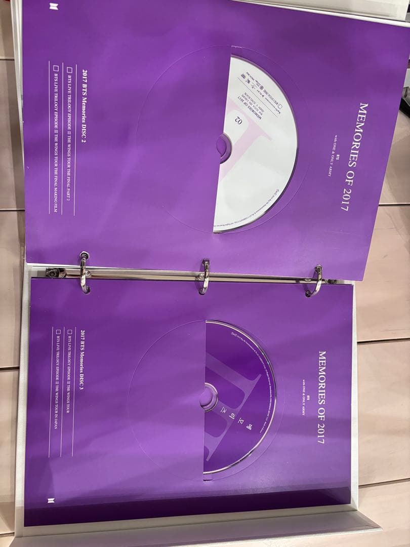 bts memoriesof2017 ジョングク