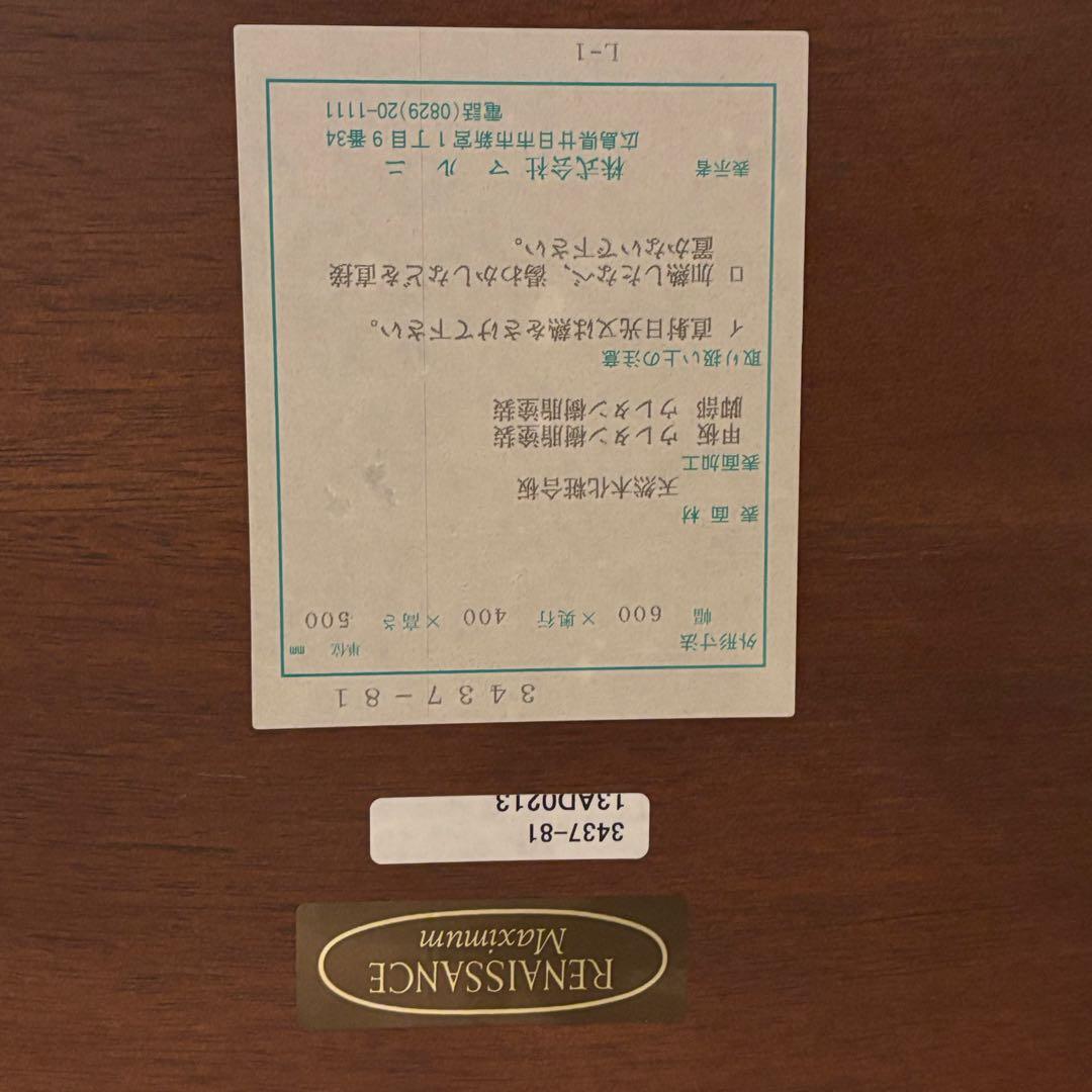 【美品maruniマルニマキシマムサイドコーヒーテーブル クラシック花台猫脚高級