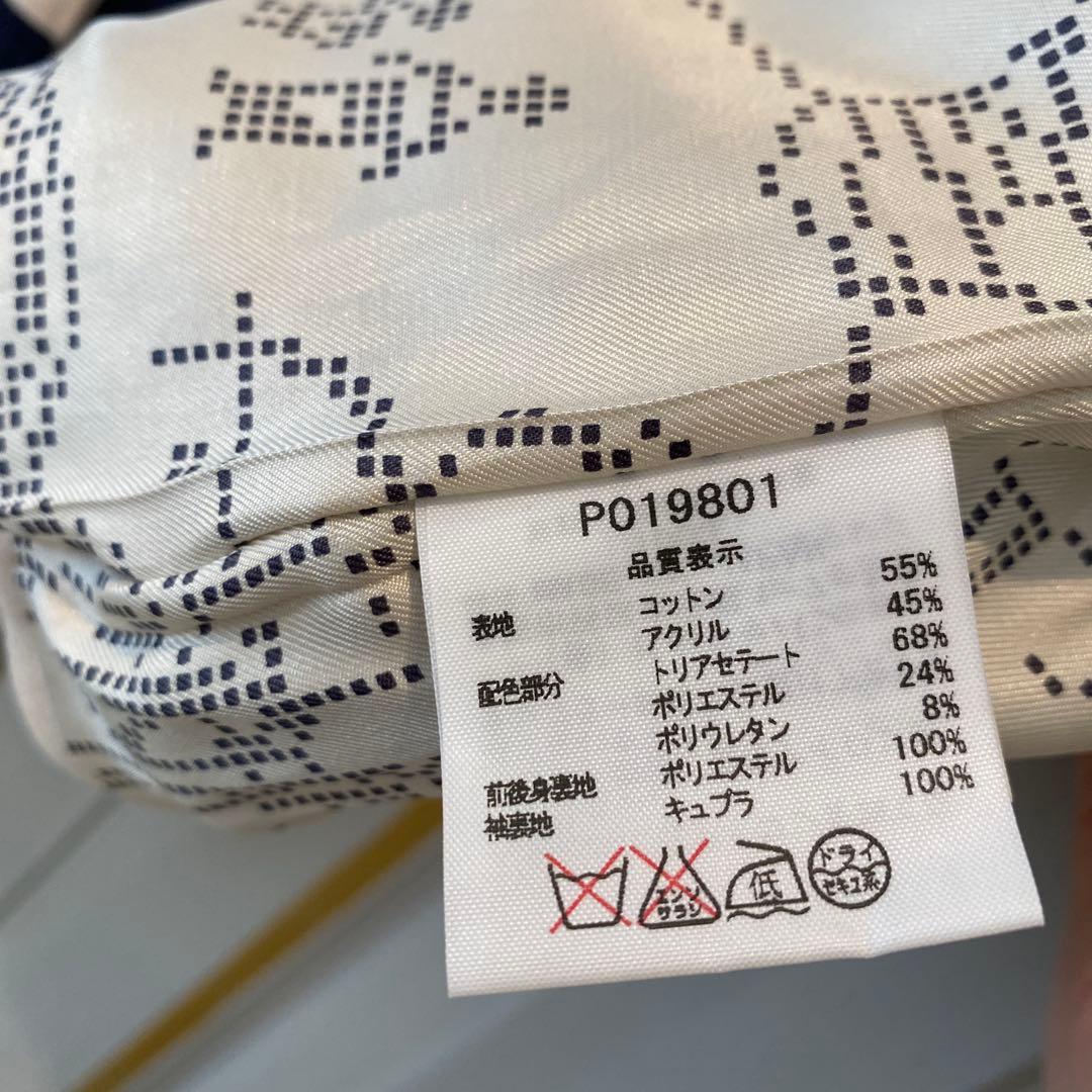 新品タグ付き✨STUDIO PICONE ノーカラージャケット 42 ネイビー