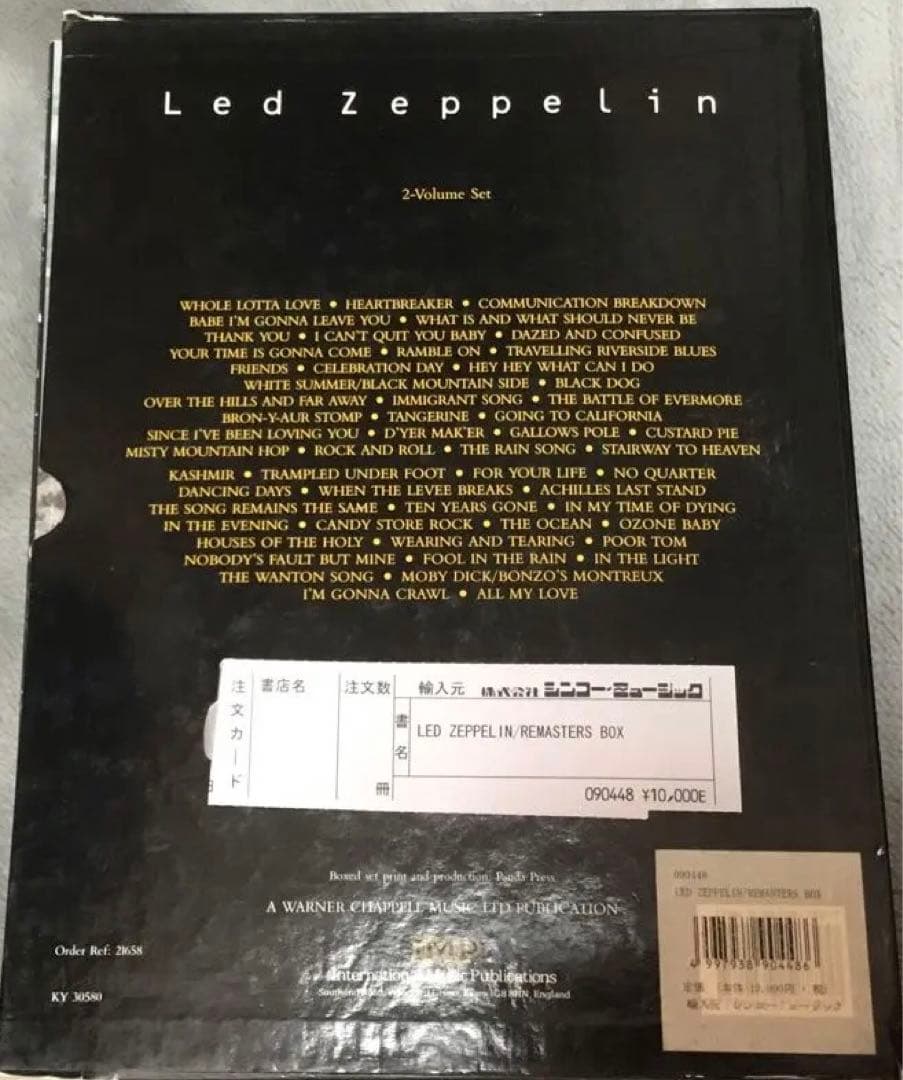 ⭕️LED ZEPPELIN 2-Volume Set 楽譜本 2巻セット函入