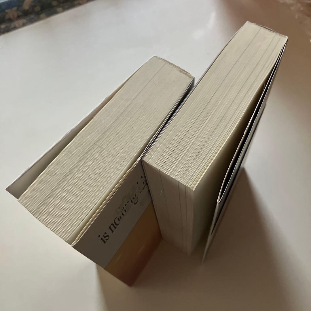 ユ*ケ様 空の境界 同人版初版 上下巻セット