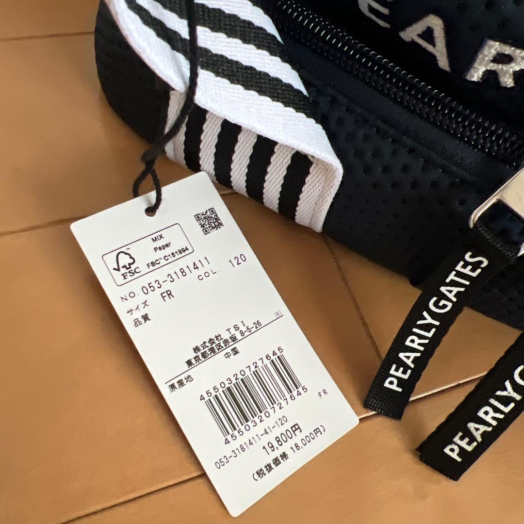 新品　パーリーゲイツ バニティ型保冷バック