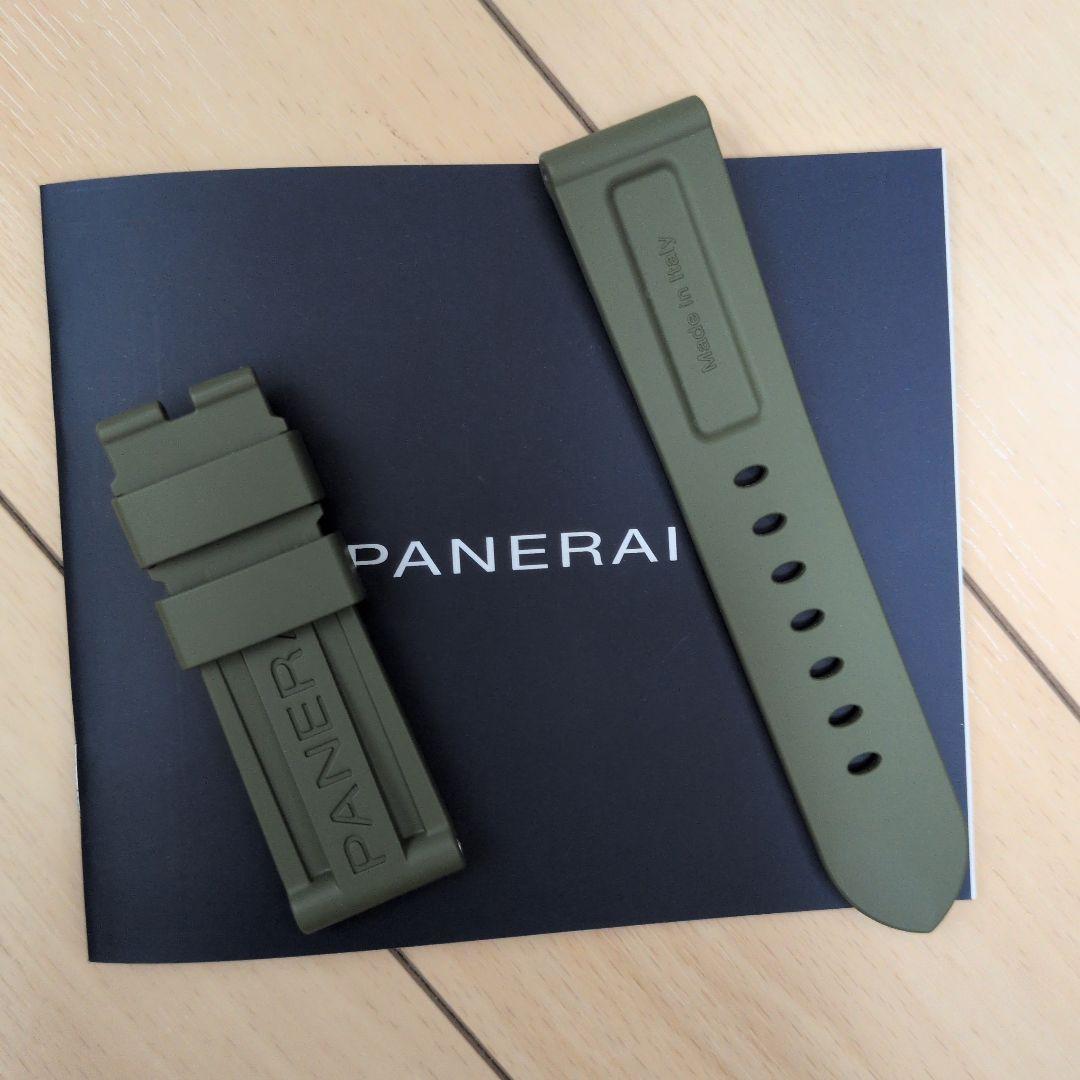 【純正】OFFICINE PANERAI ラバーベルト オリーブグリーン