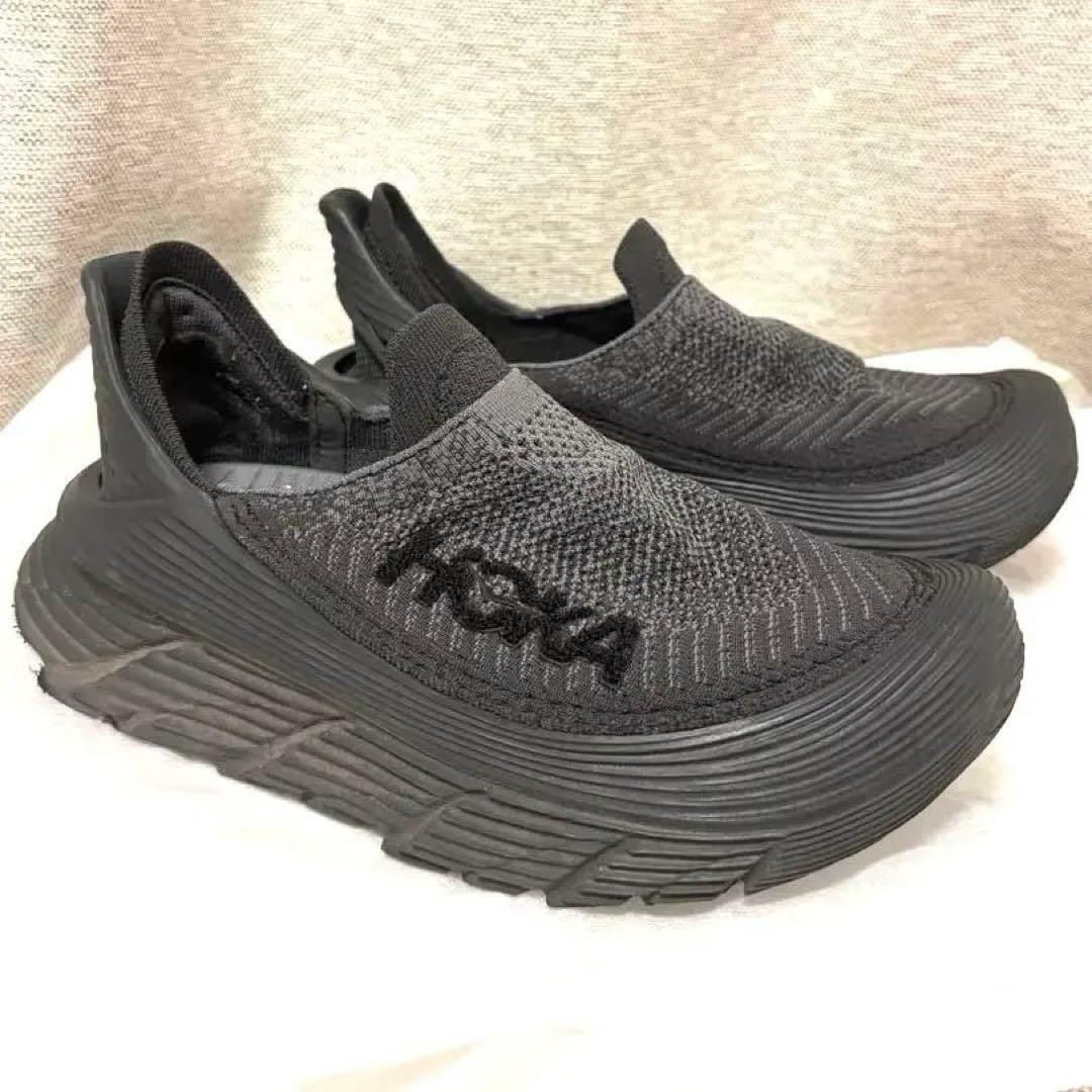 【最終値下げ】ホカ RESTORE TC / リストア TC 23cm ブラック