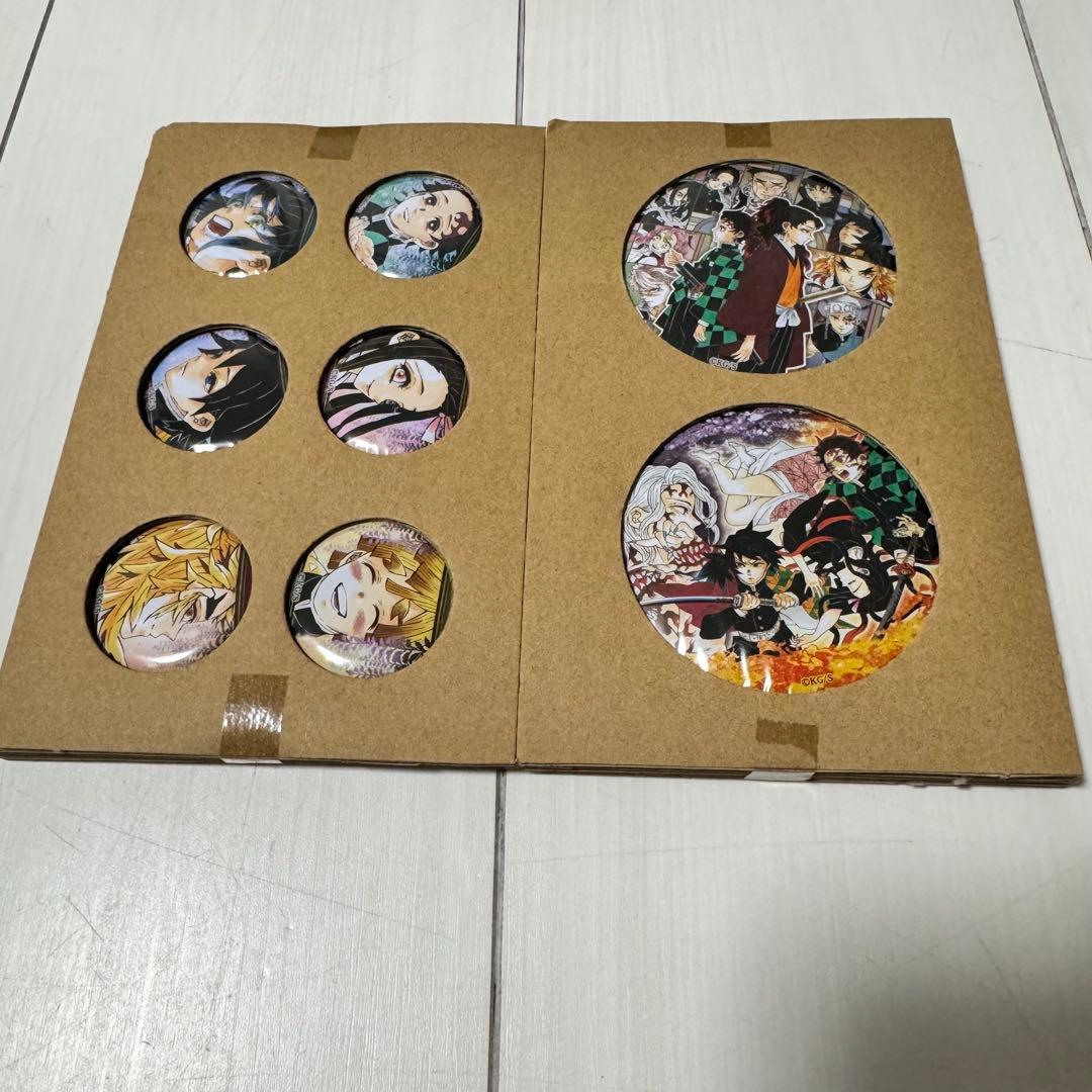 鬼滅の刃　1〜23巻　全巻セット+鬼殺隊見聞録　特装版