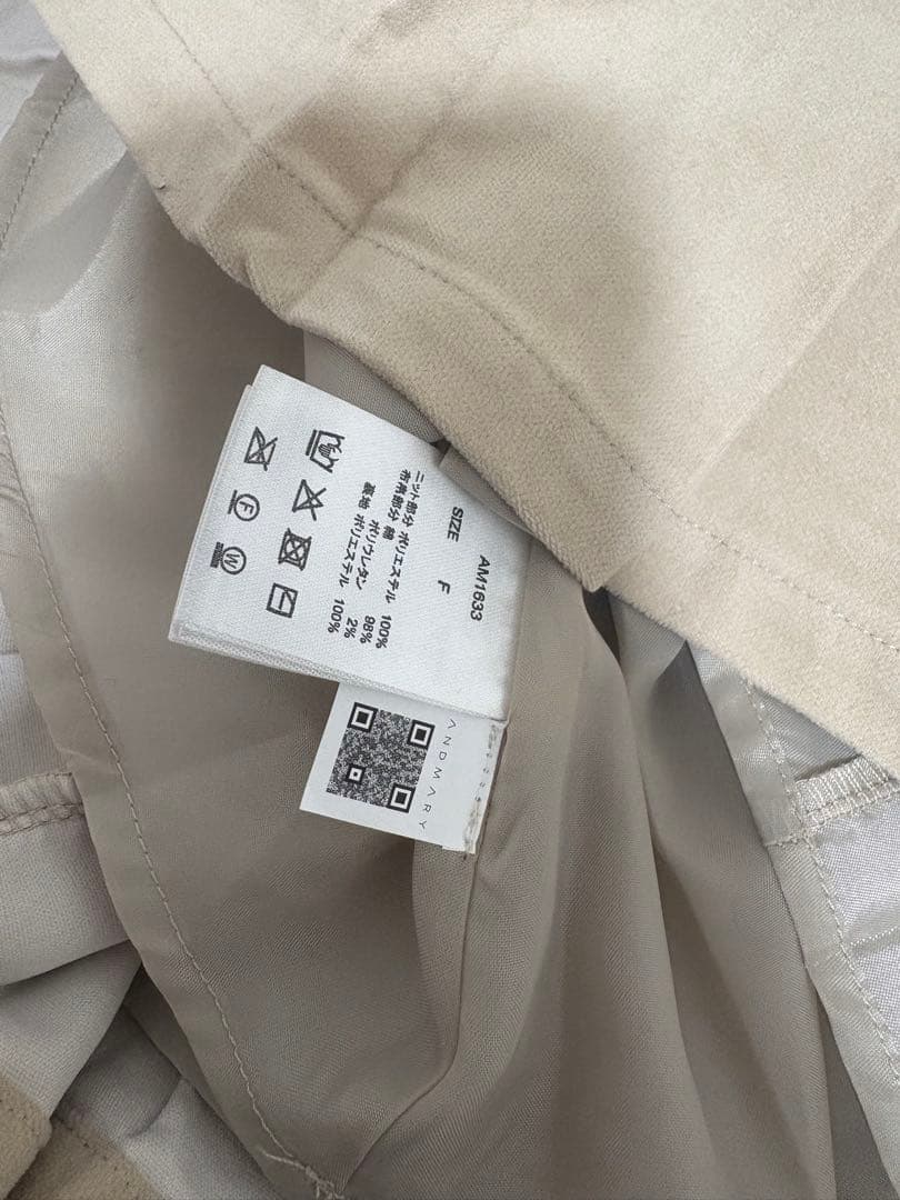 ワンピース High waist velour mini dress