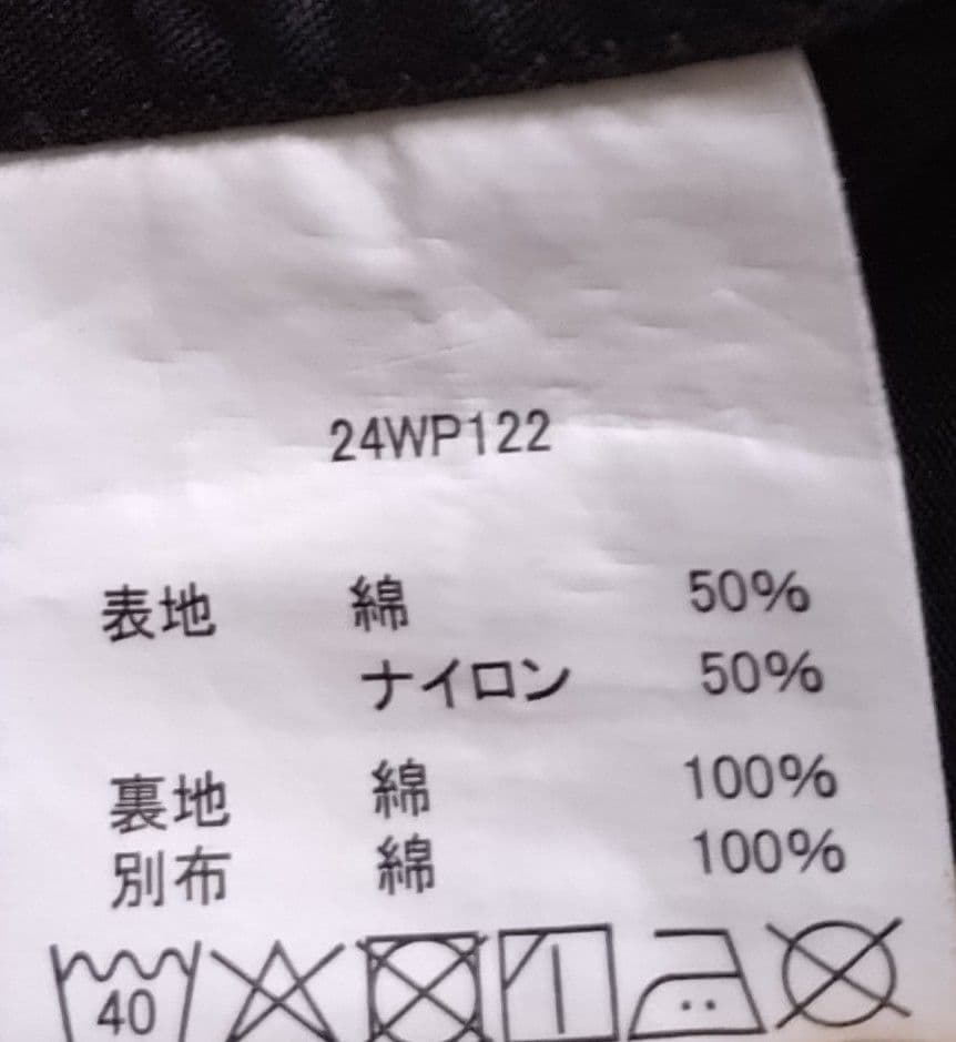 ケ*ウ様 【希少M-S】WAIPER.inc 米軍 M-65 フィールドジャケッ