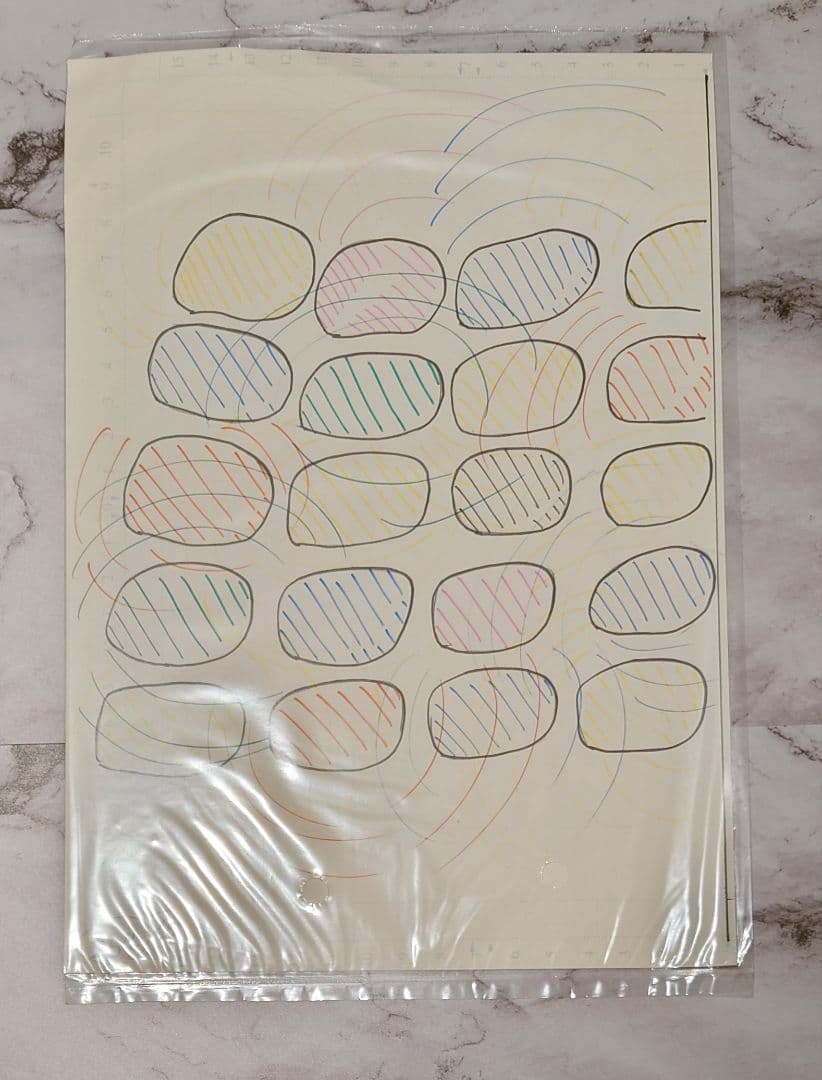 佐川一政『漫画サンテ』直筆原稿3枚付