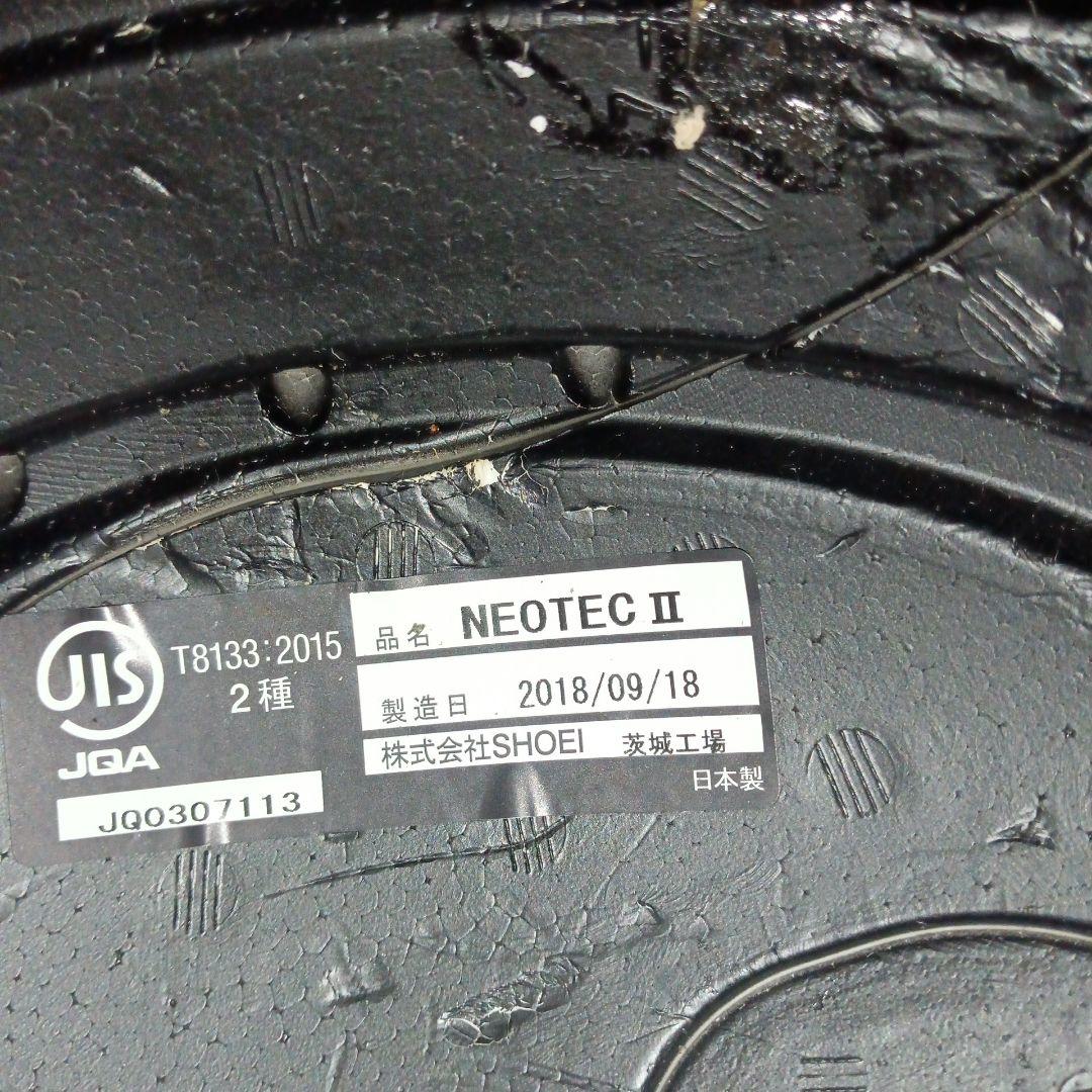 SHOEI NEOTEC II ショウエイ ネオテック2 システムヘルメット