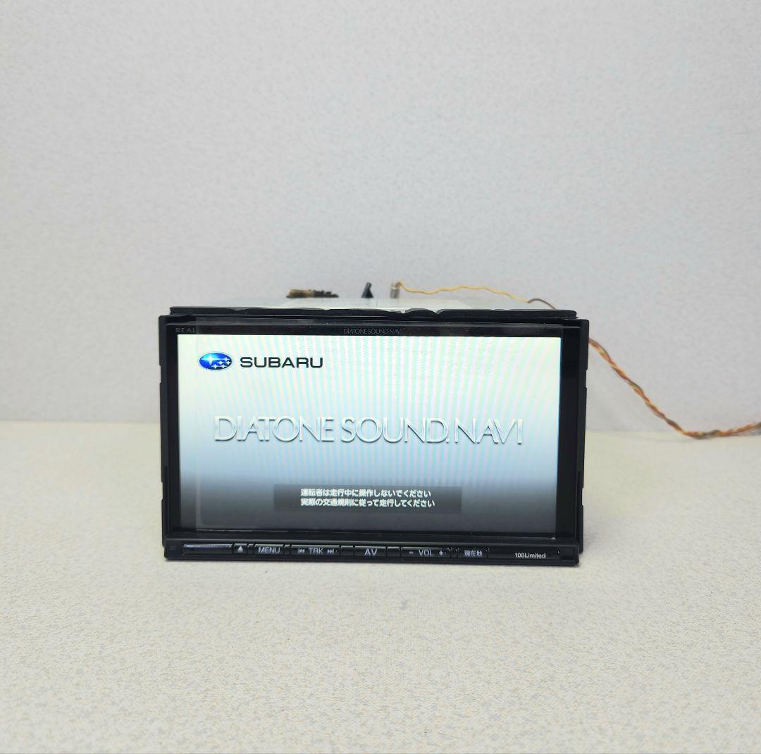 ダイヤトーン　サウンドナビ　NR-MZ100-FJ