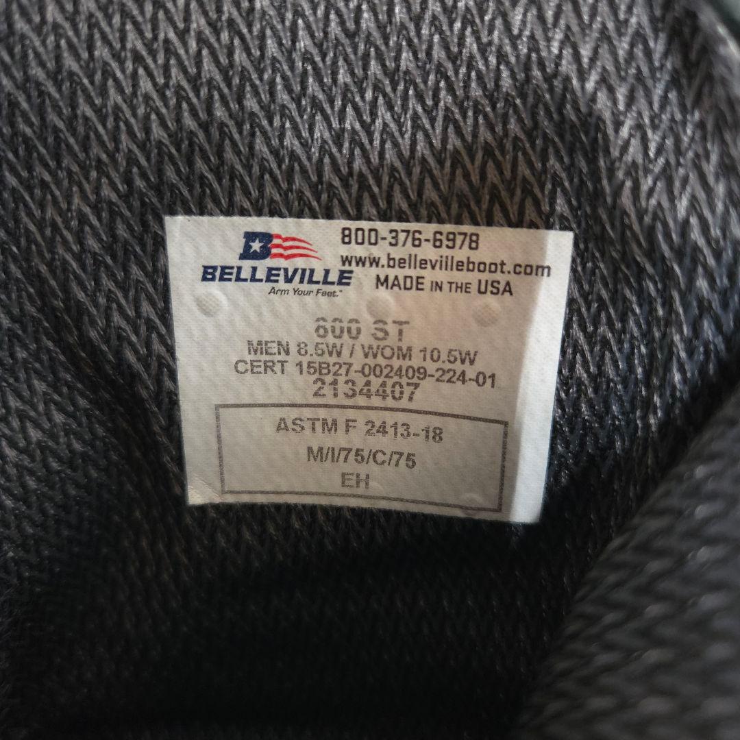 Belleville　800ST　フライト＆フライトデッキブーツ　US8.5