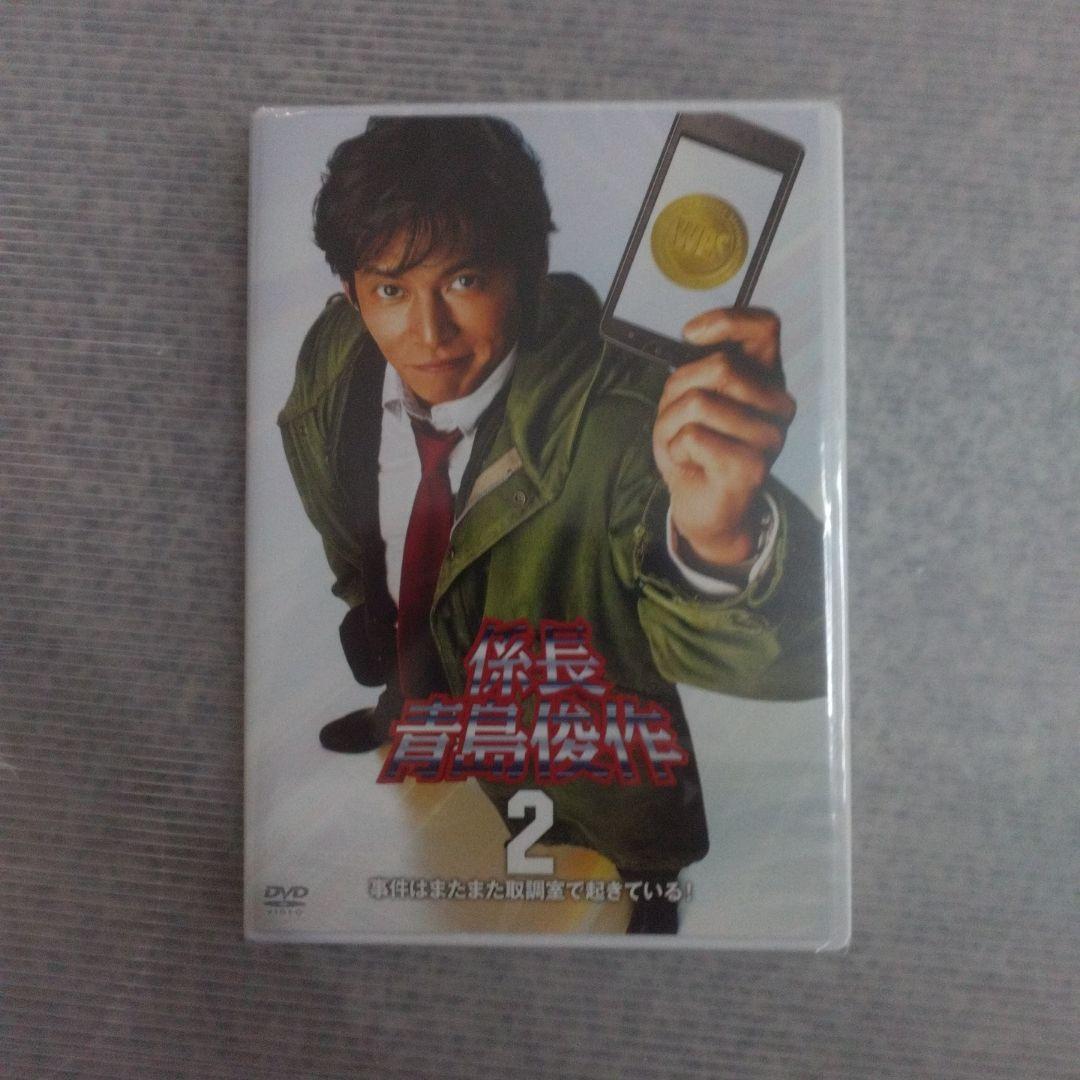 ⭕順子さん⭕踊る大捜査線 FINAL セット　DVD
