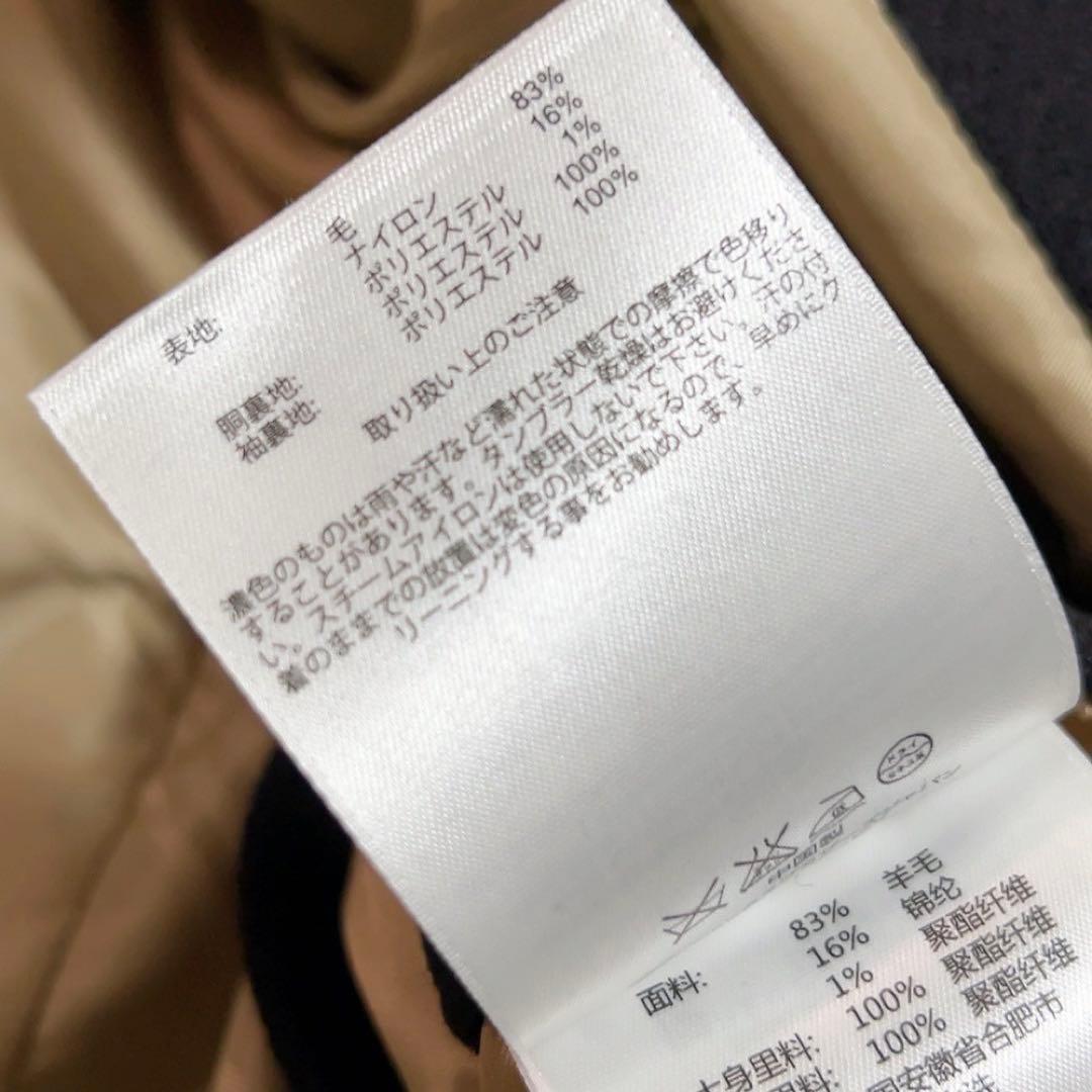 新品同様✨　ブルックスブラザーズ　ピーコート　ダブル　ブラック　黒　ウール