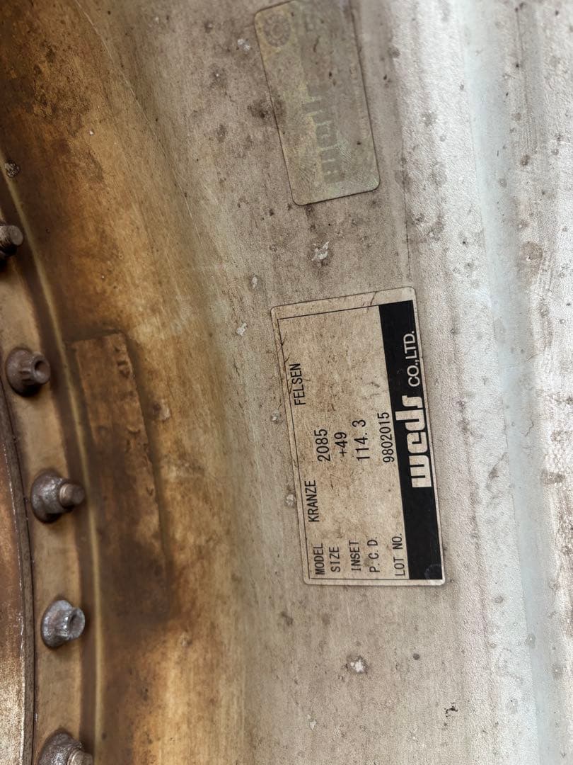 タイヤ・ホイール Bell Detail