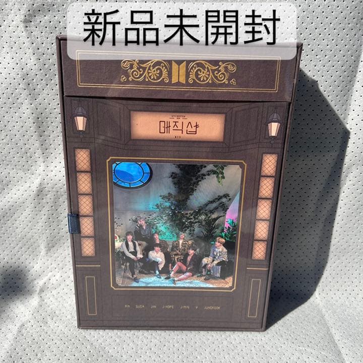 BTS magicshop blu-ray ペンミ 釜山 日本語字幕