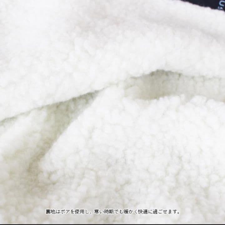 【新品未使用】ルースイソンラ 昇華 コーチ ジャケット 青 L ボア レア