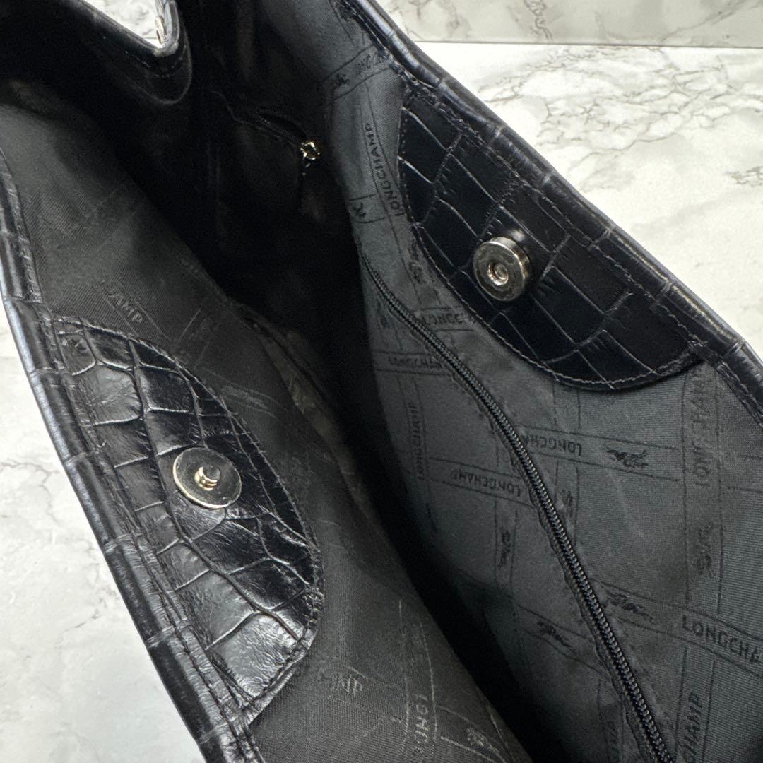 LONGCHAMP ロンシャン 本革 クロコ型押しレザートートバッグ 黒ブラック